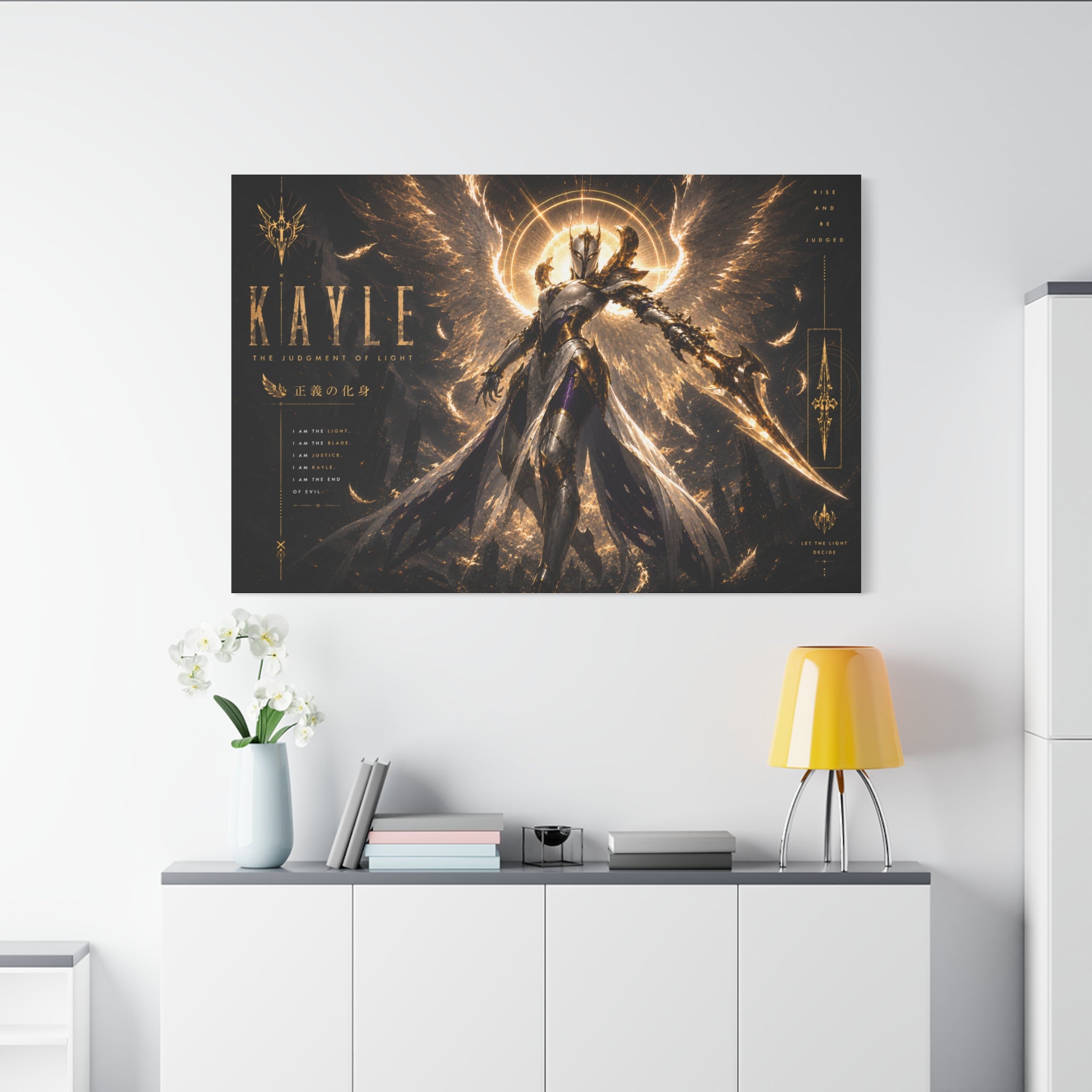 Kayle
