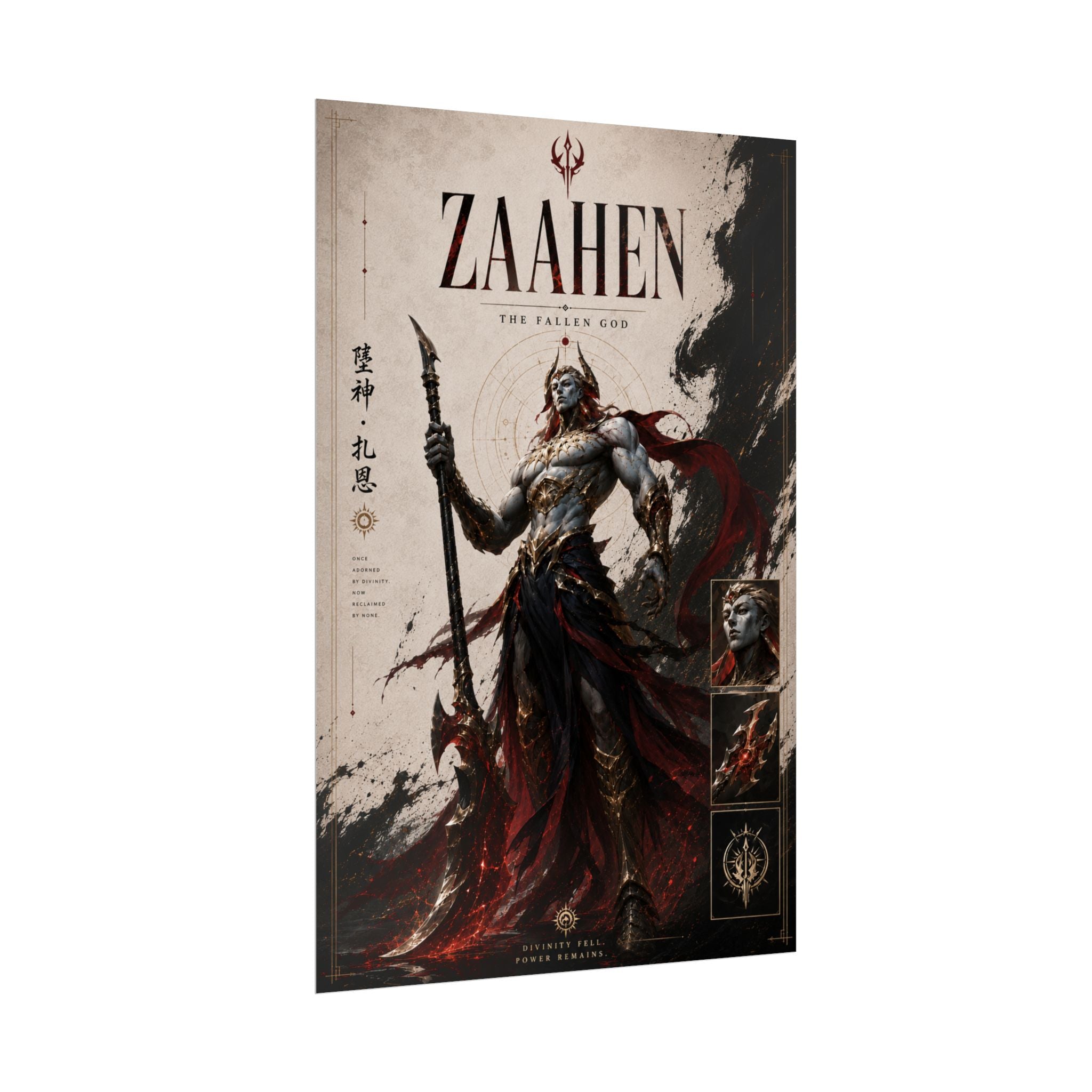 Zaahen