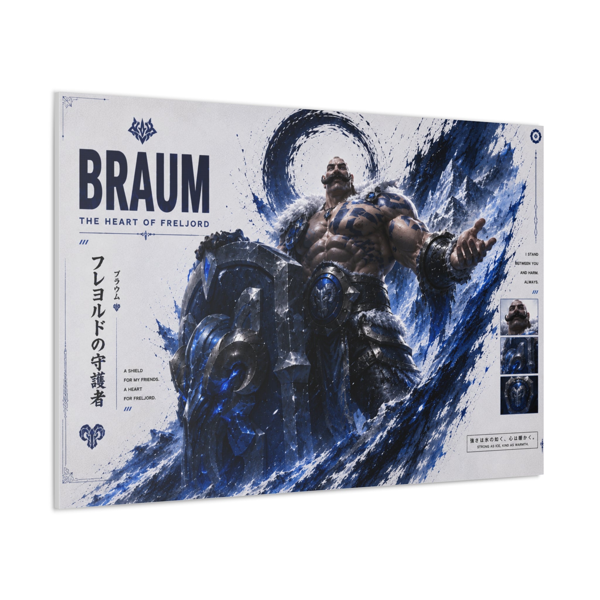 Braum