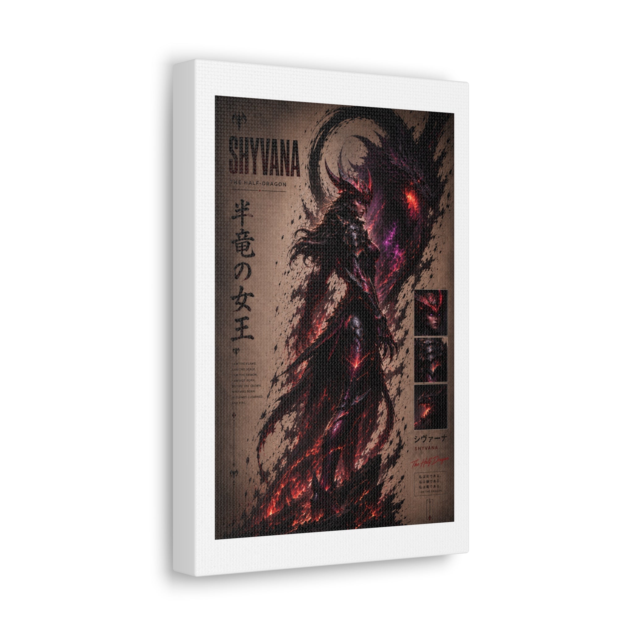 Shyvana