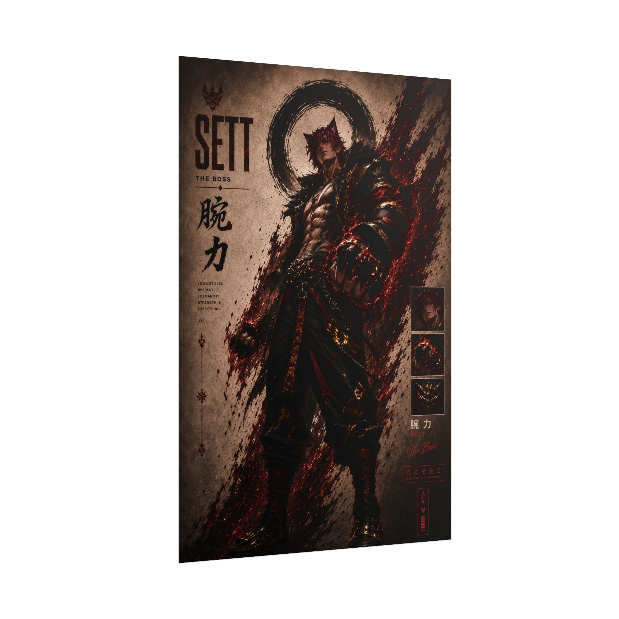 Sett