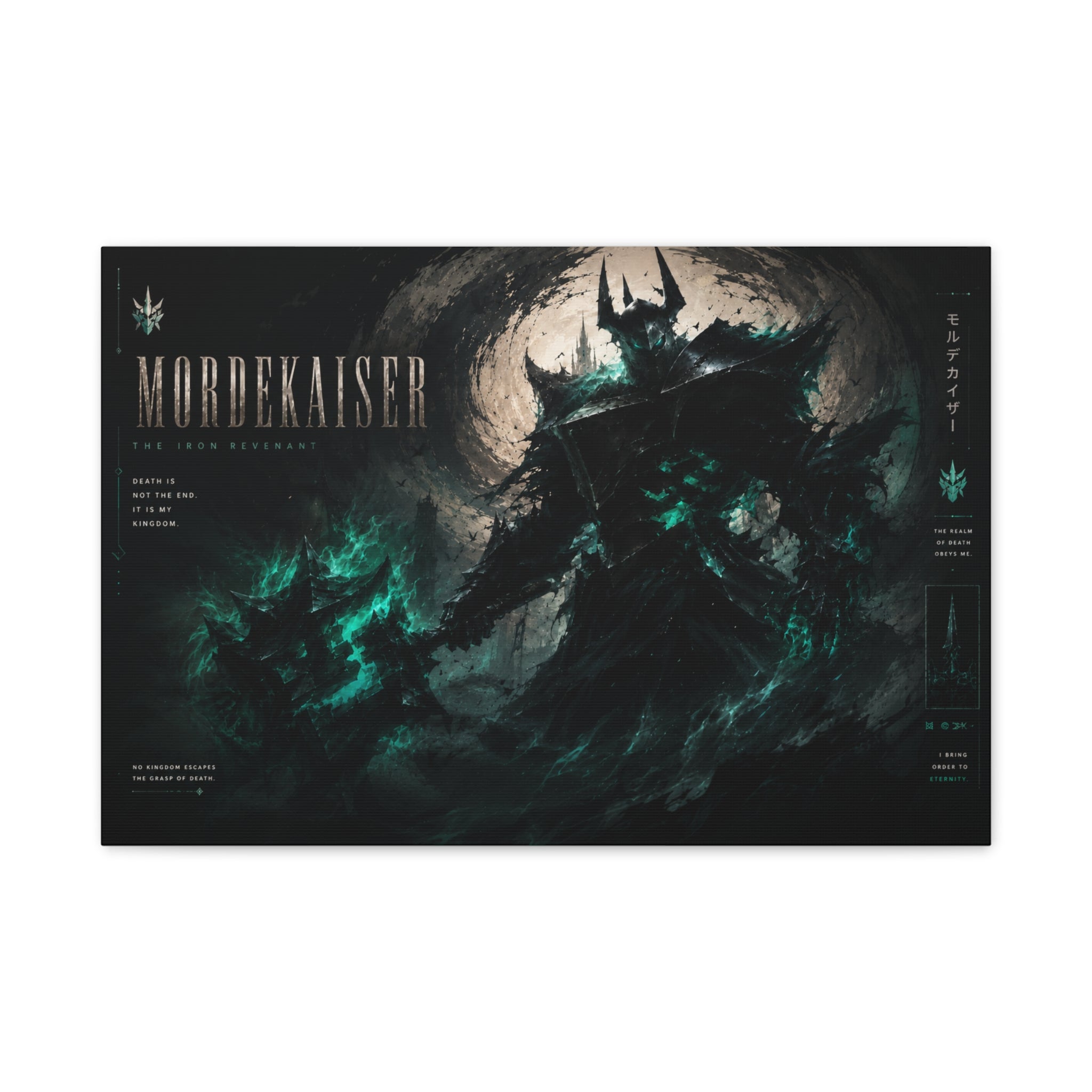Mordekaiser