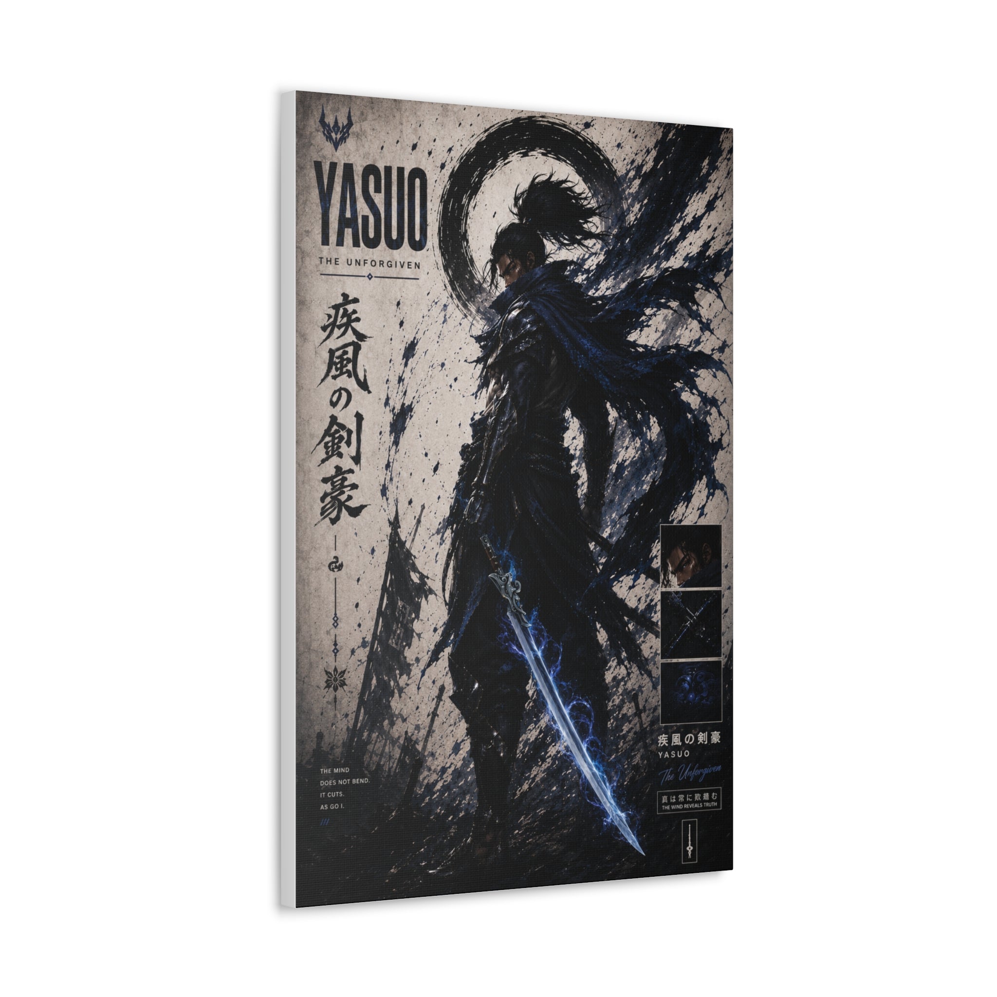 Yasuo