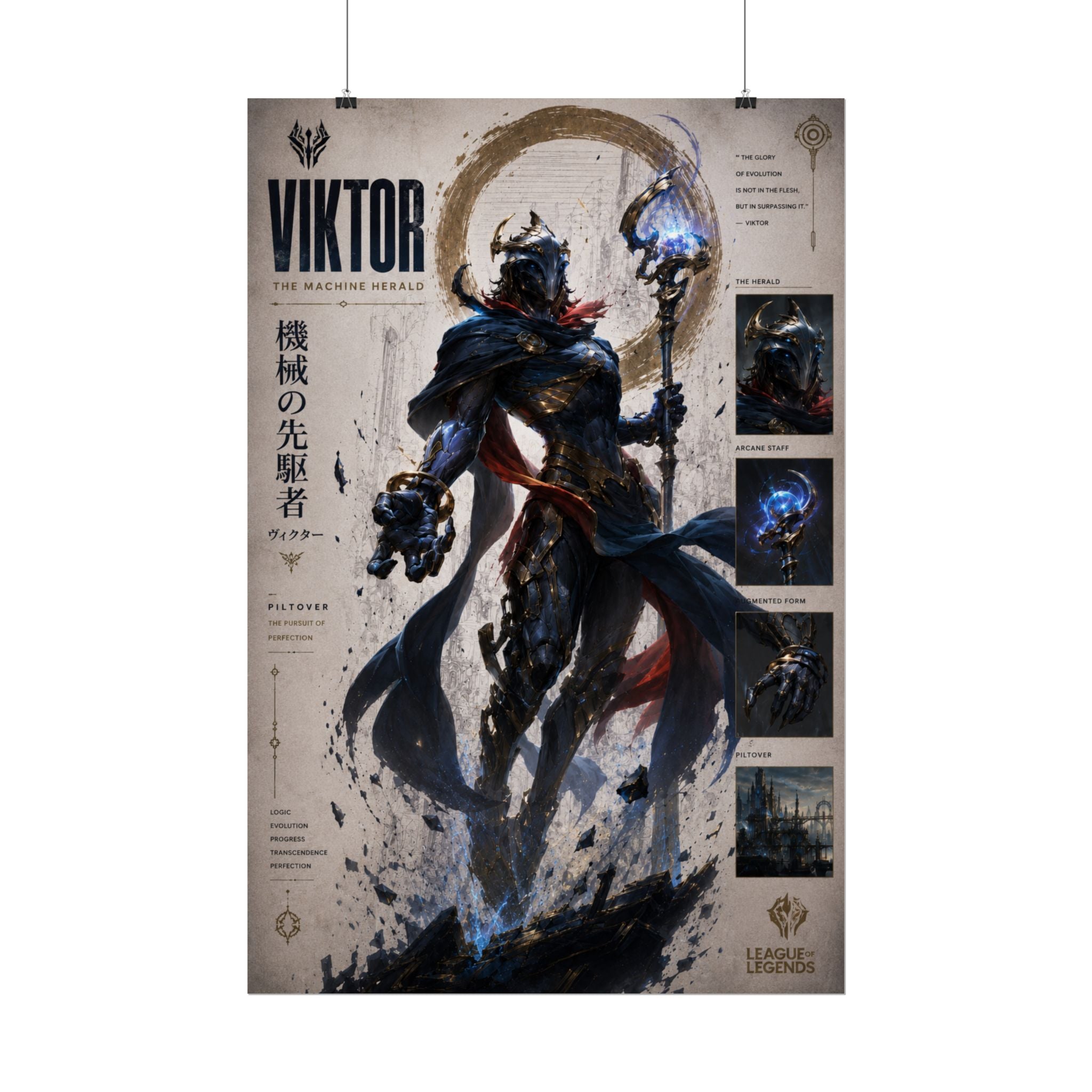 Viktor