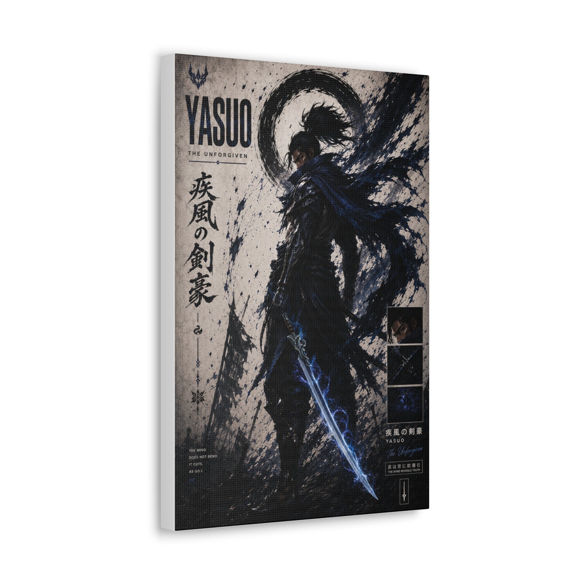 Yasuo