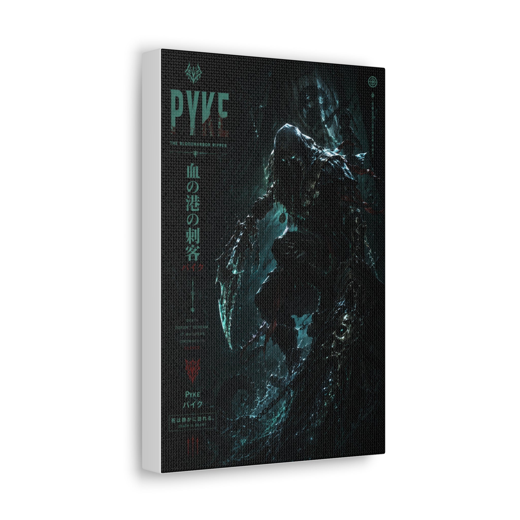 Pyke
