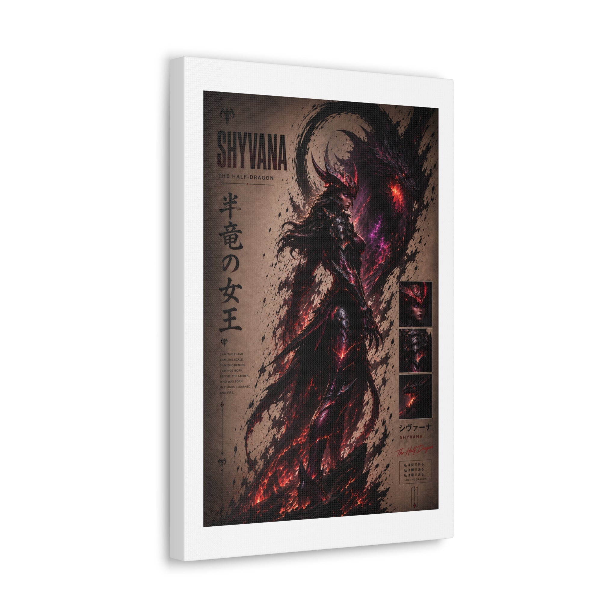 Shyvana
