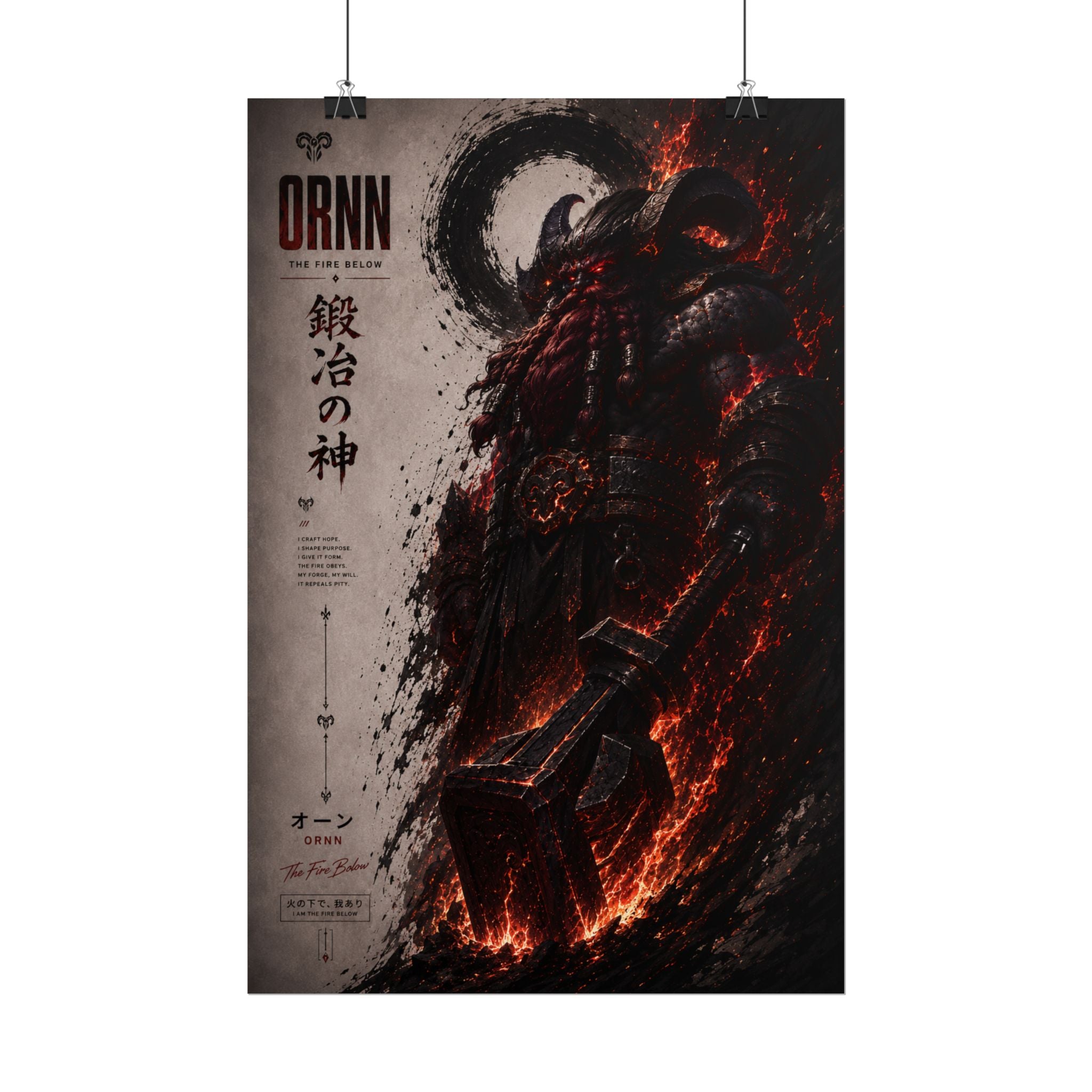 Ornn