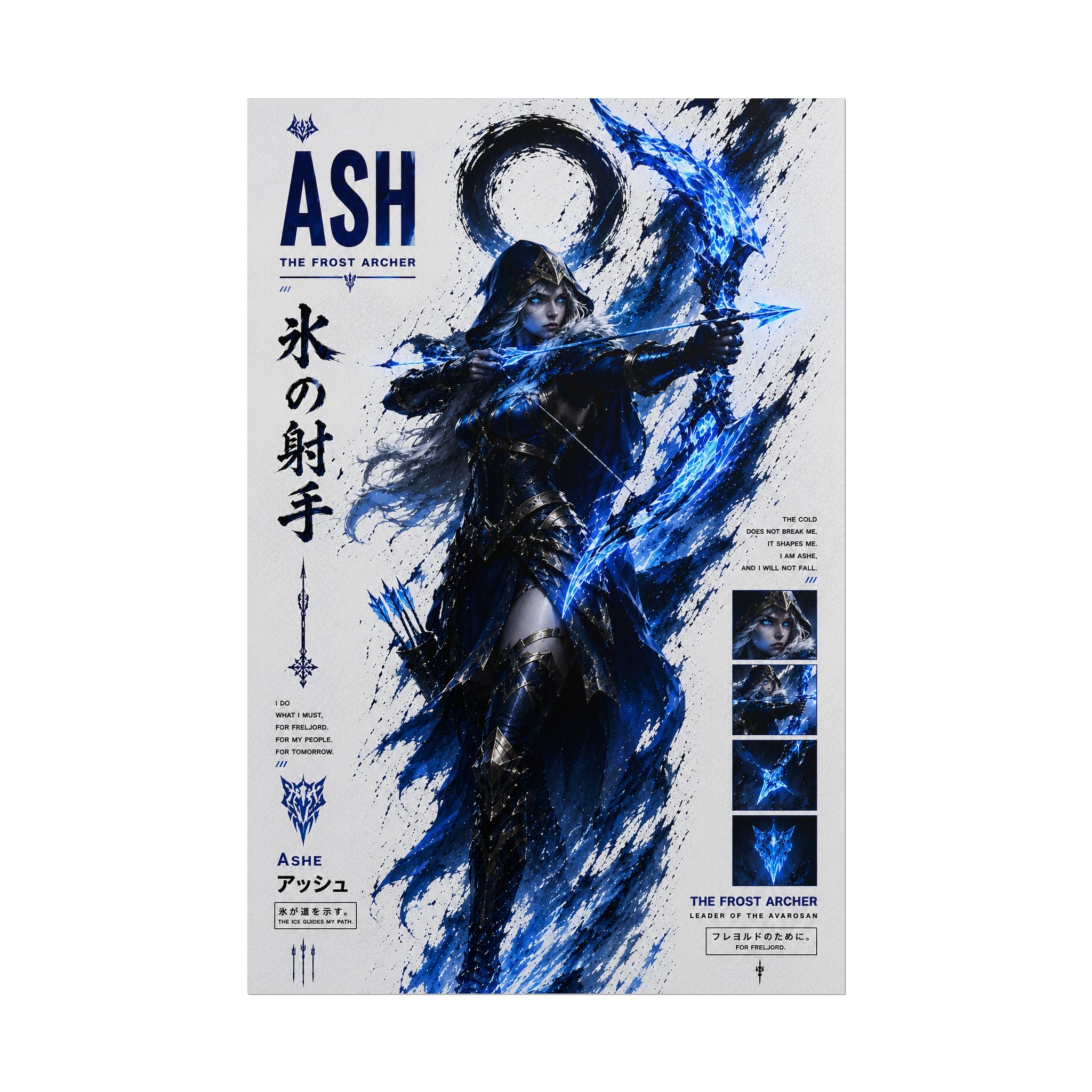Ash