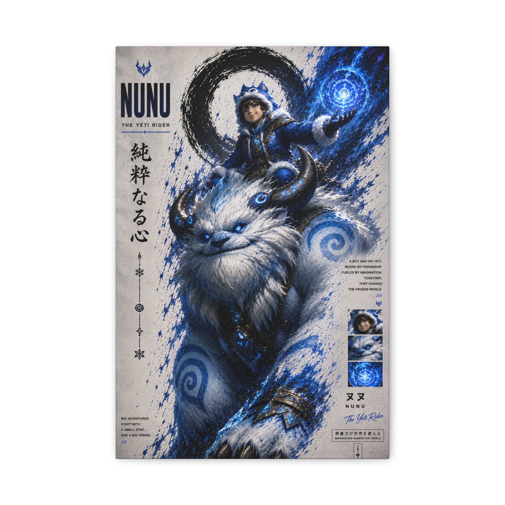 Nunu