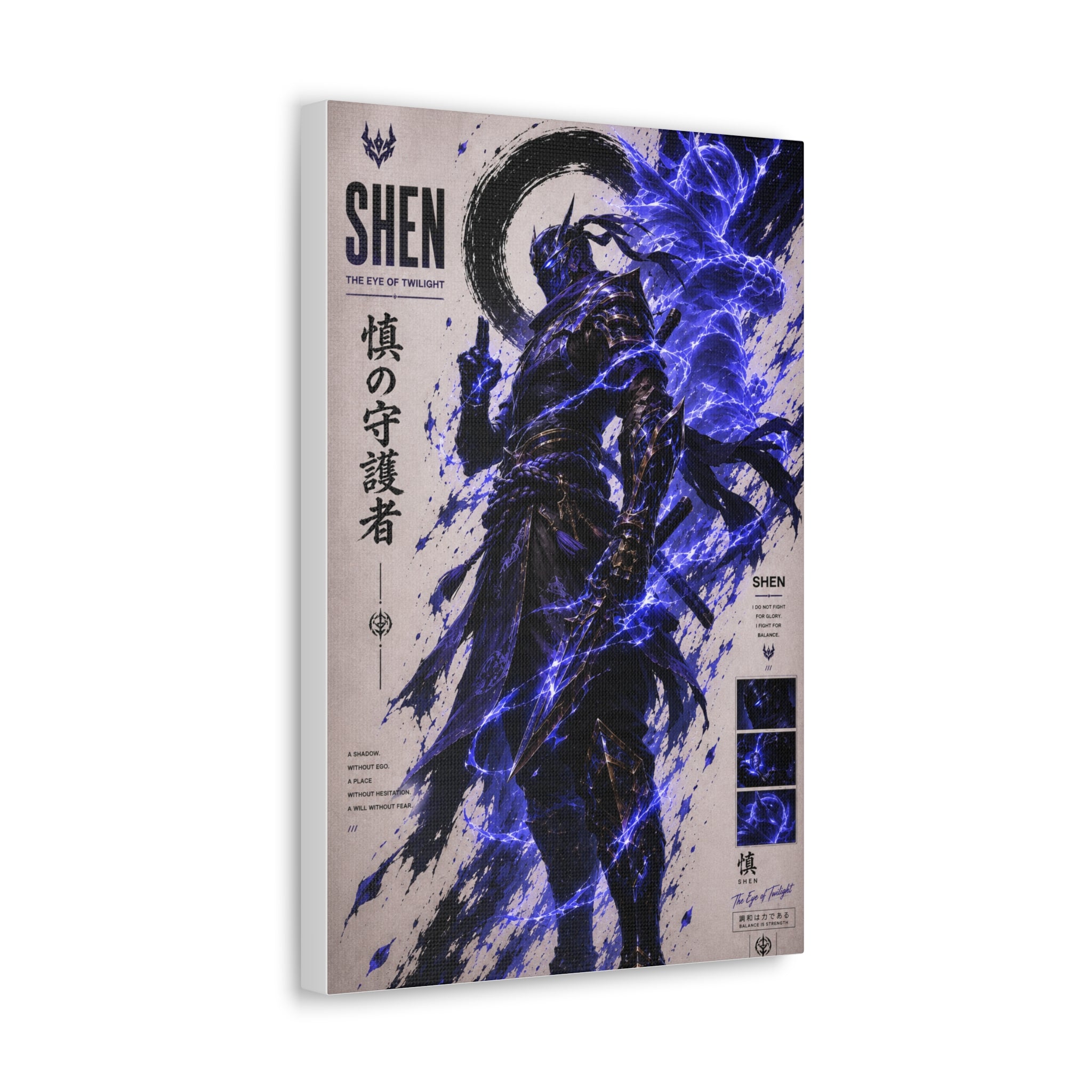 Shen