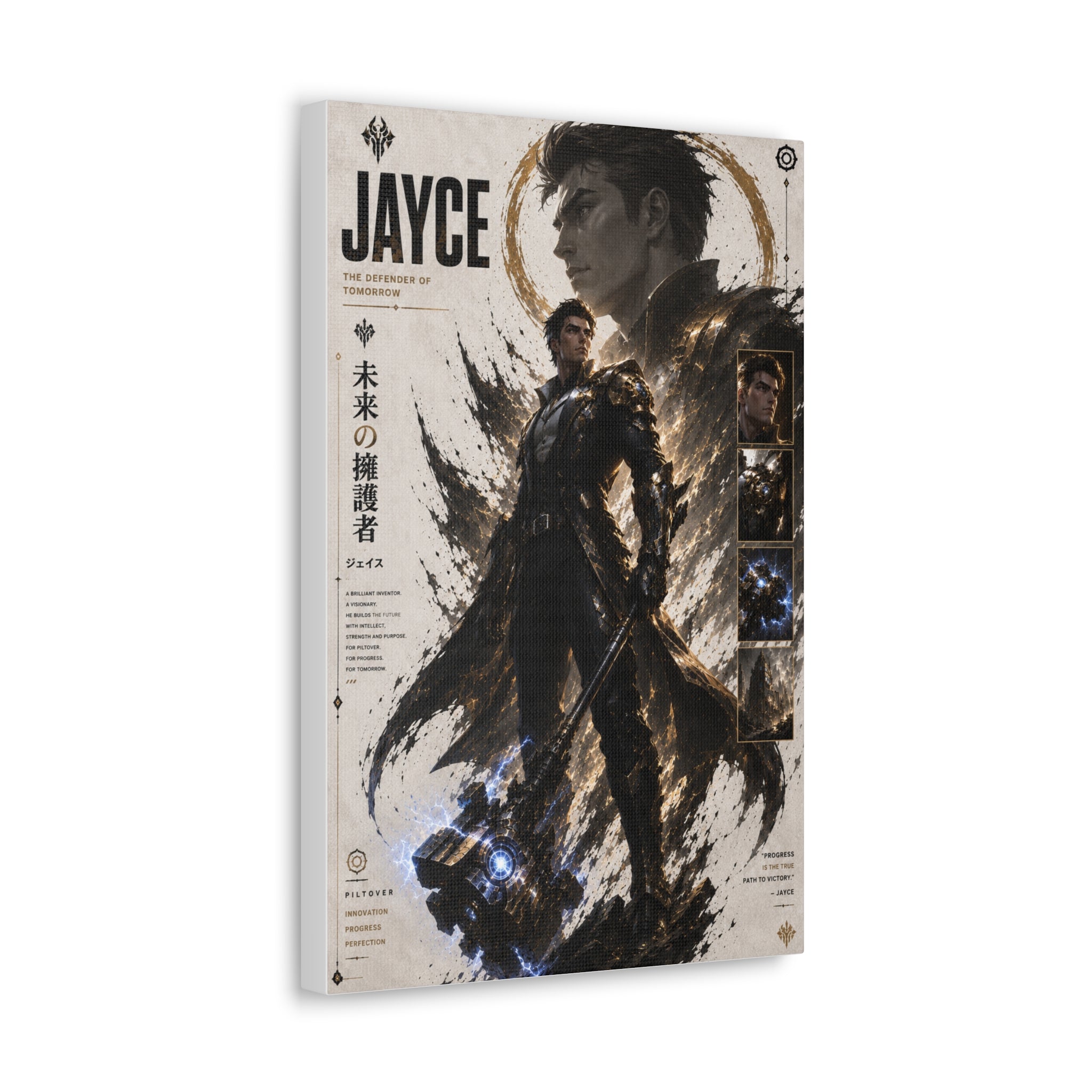 Jayce