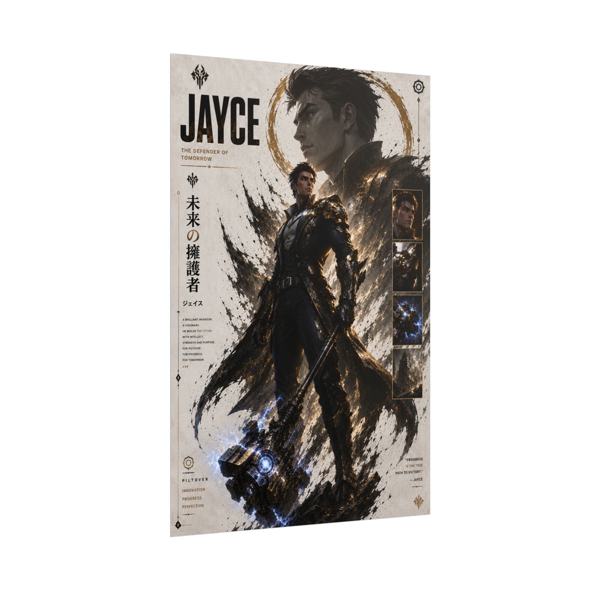 Jayce