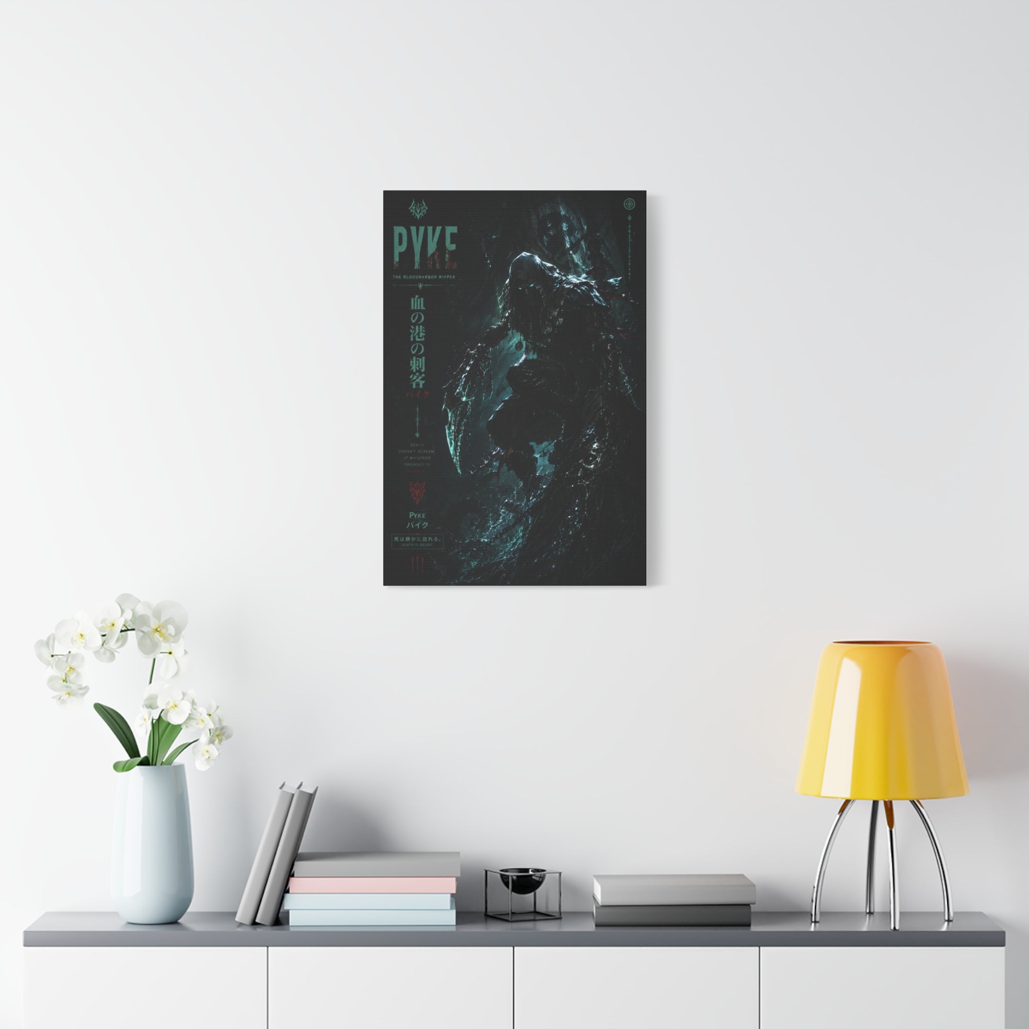 Pyke