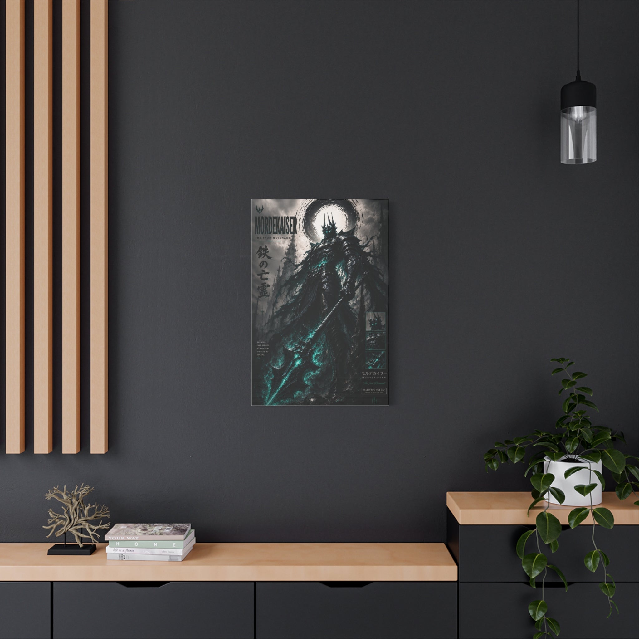 Mordekaiser