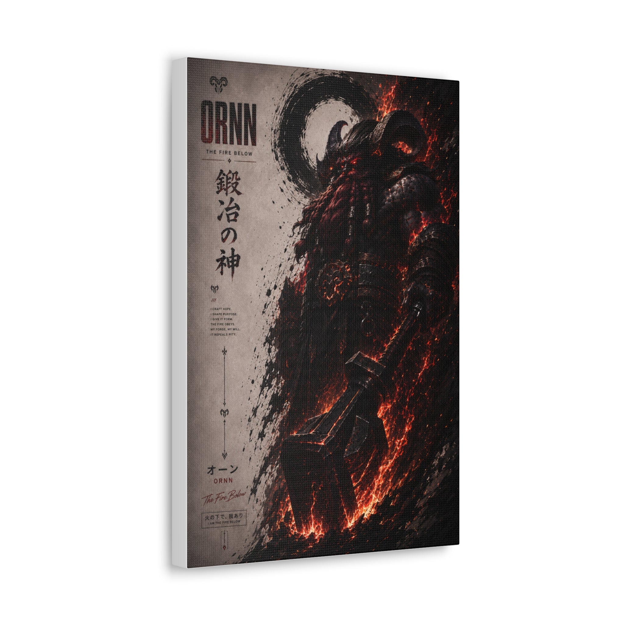 Ornn