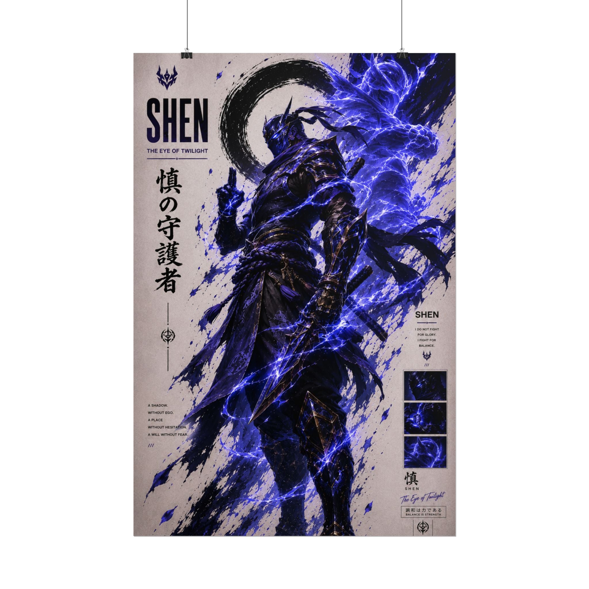 Shen