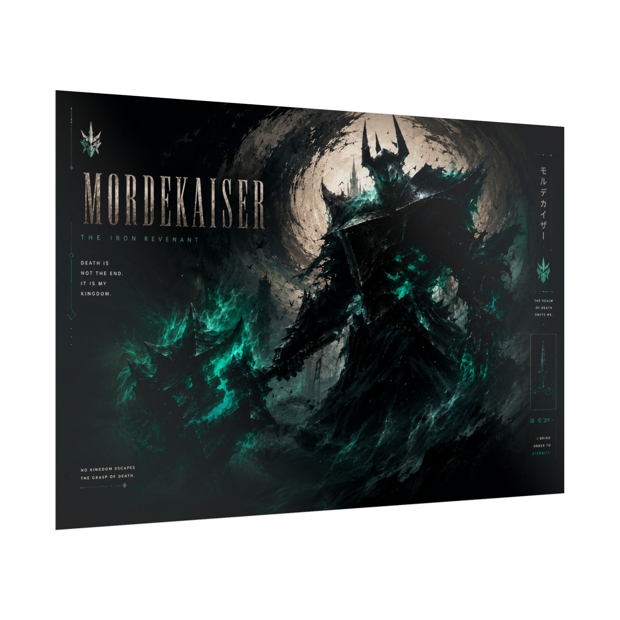 Mordekaiser