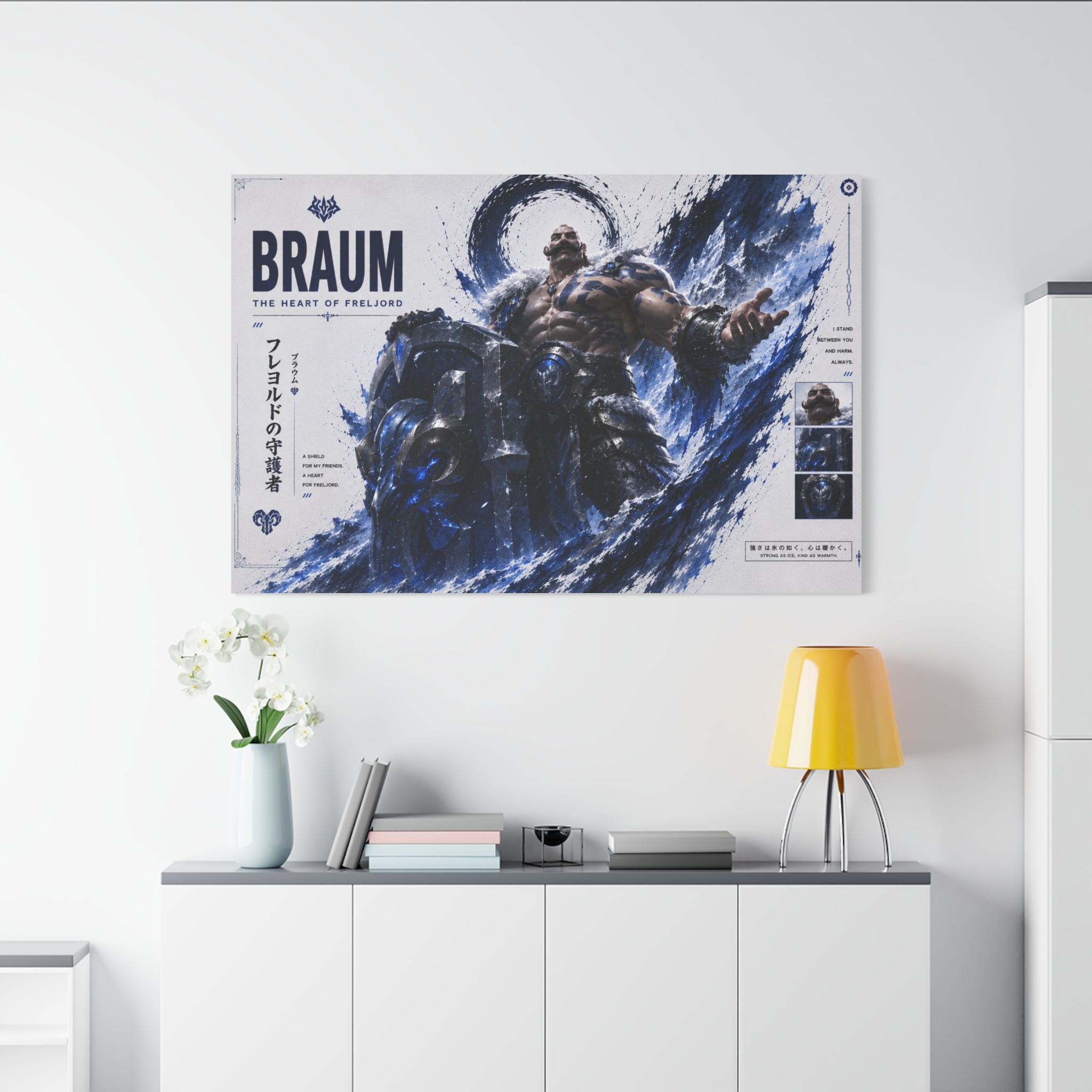 Braum