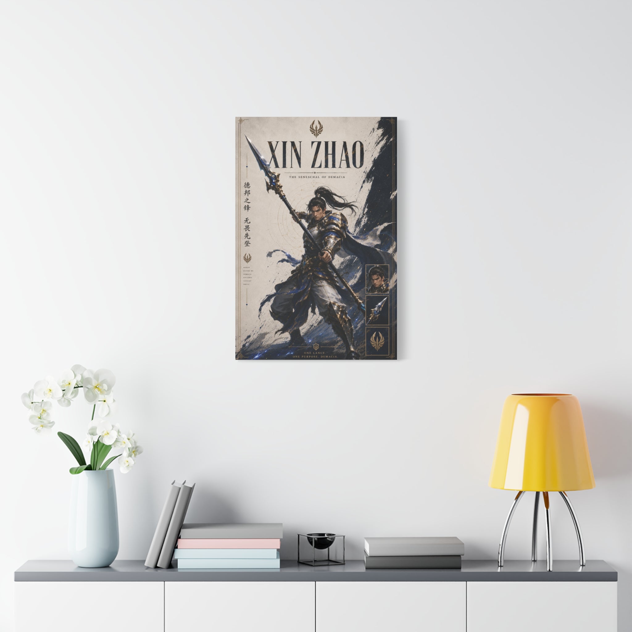Xin Zhao