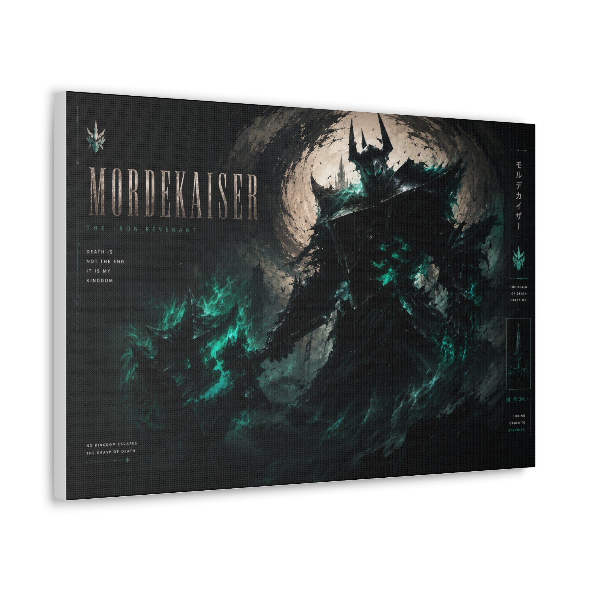 Mordekaiser