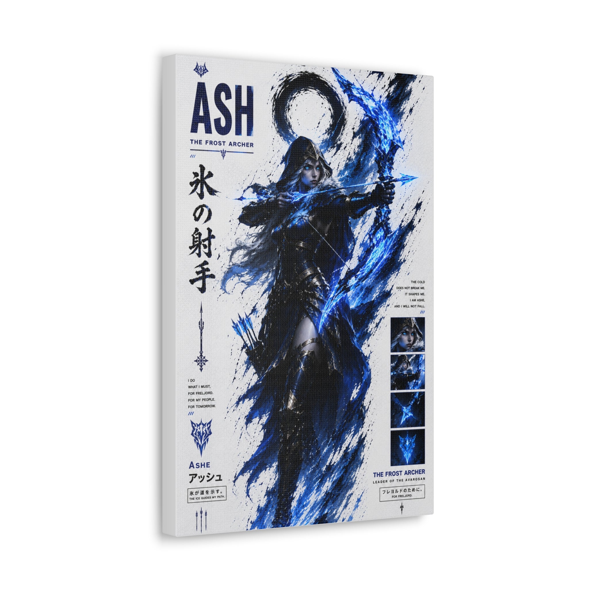 Ash