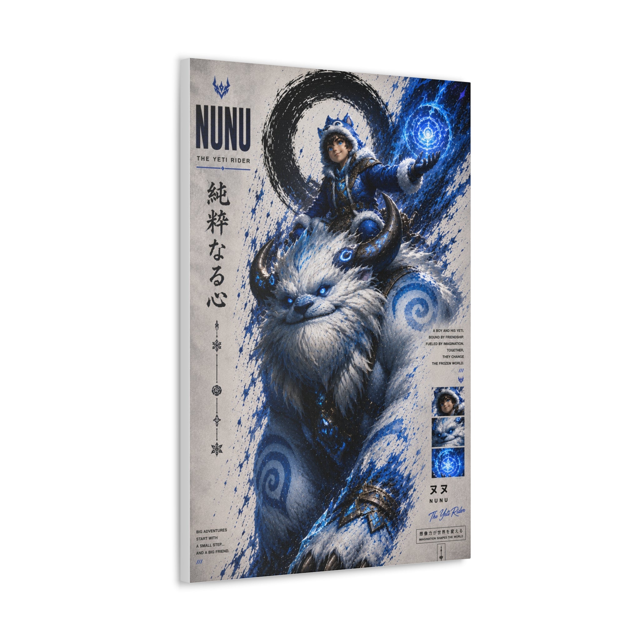 Nunu