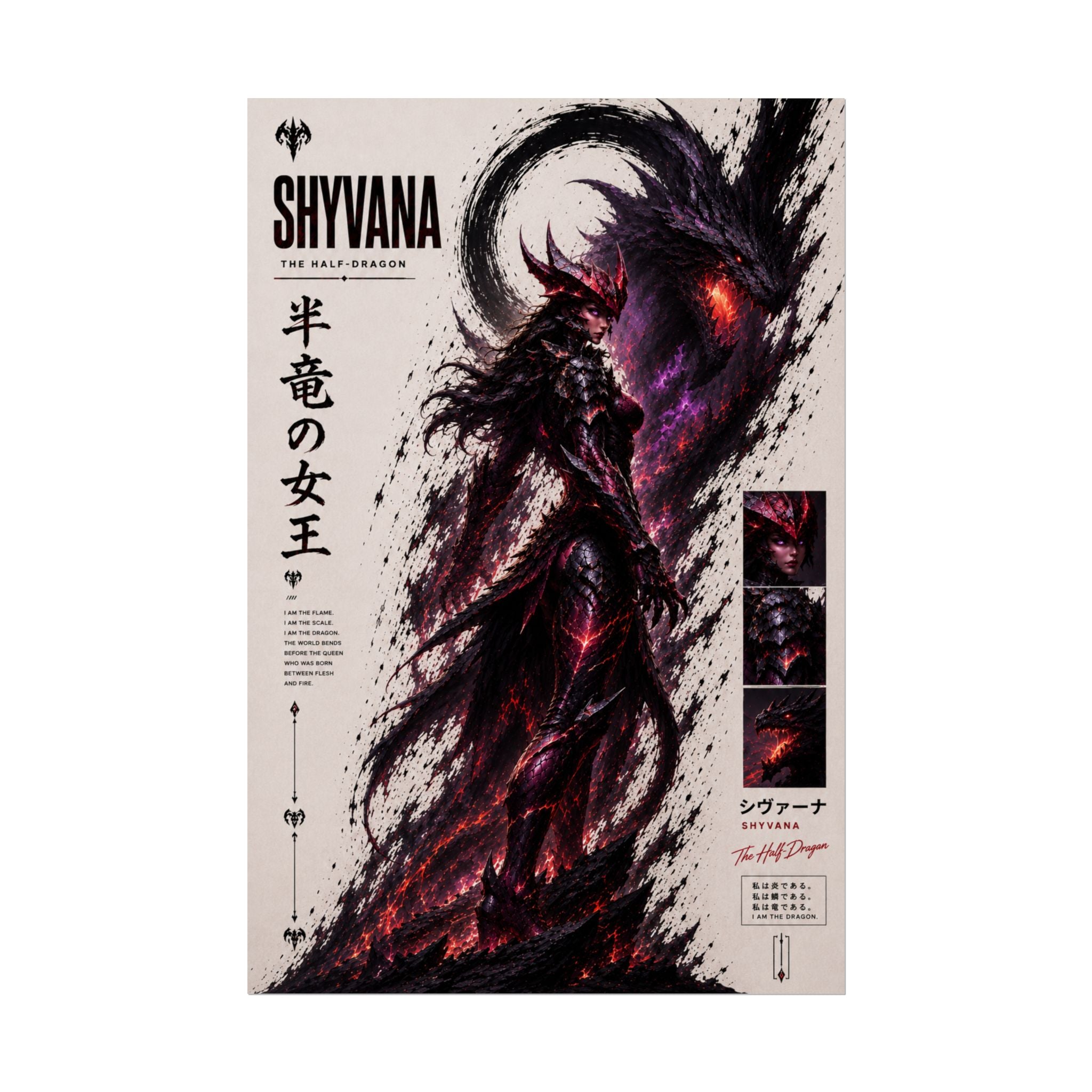Shyvana