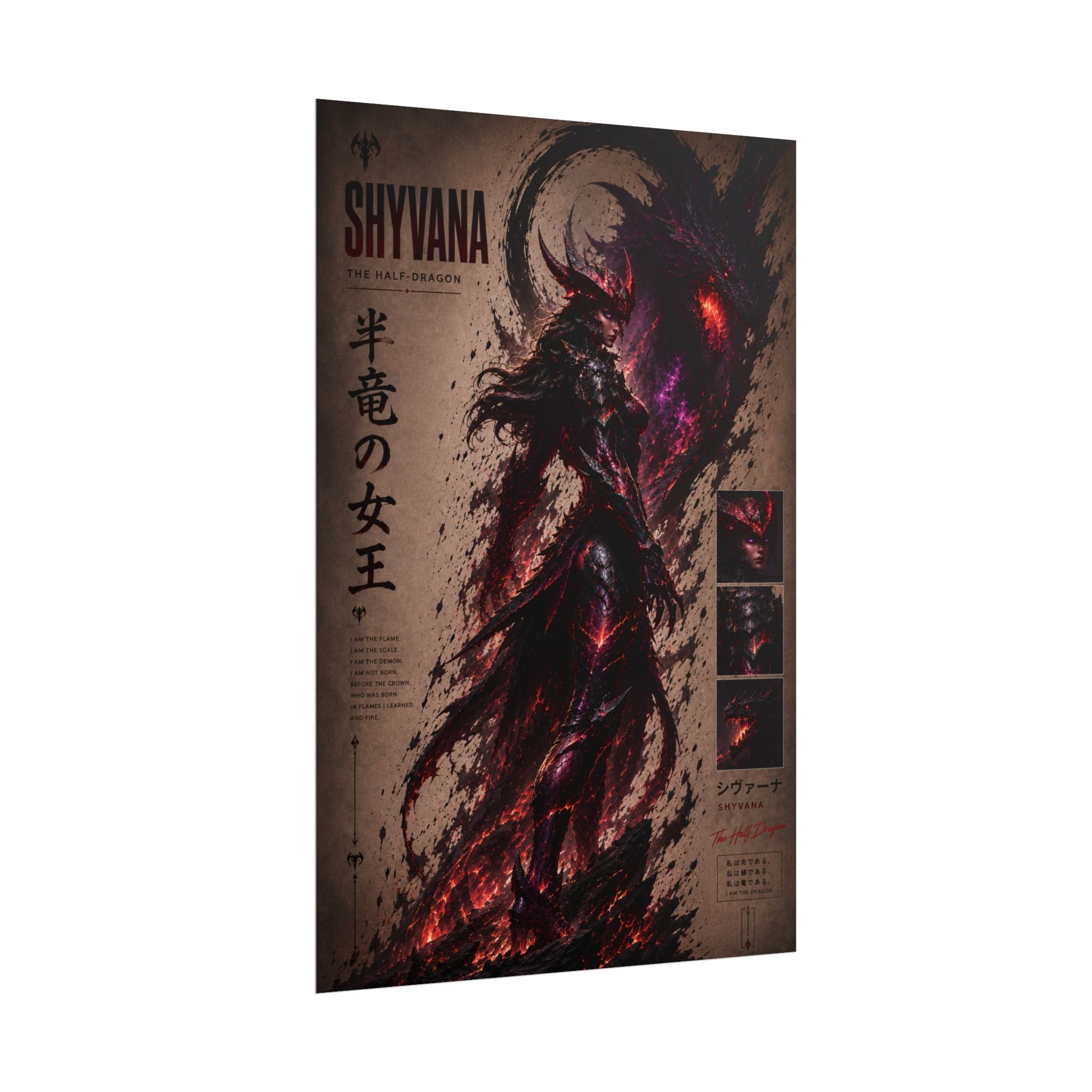 Shyvana