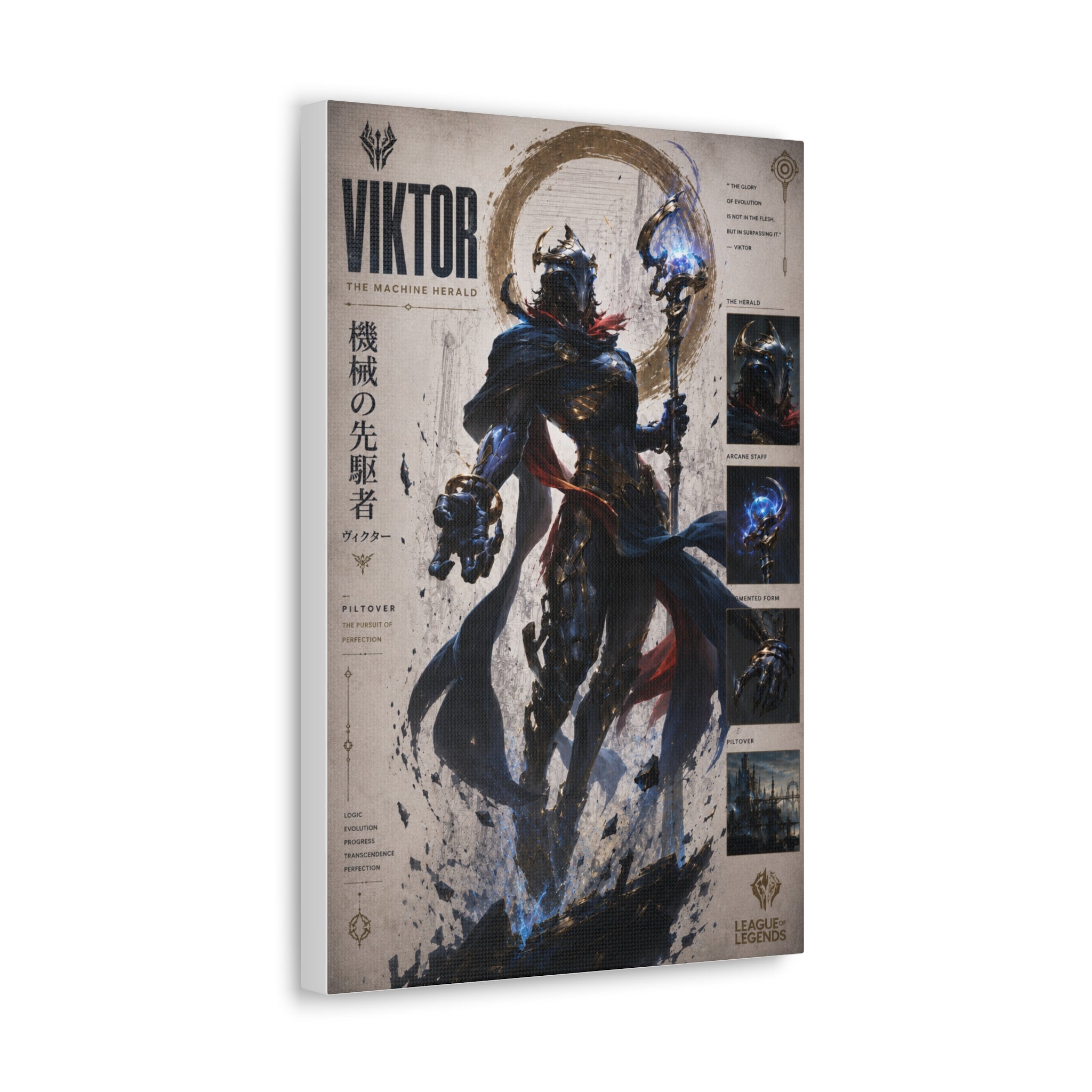 Viktor