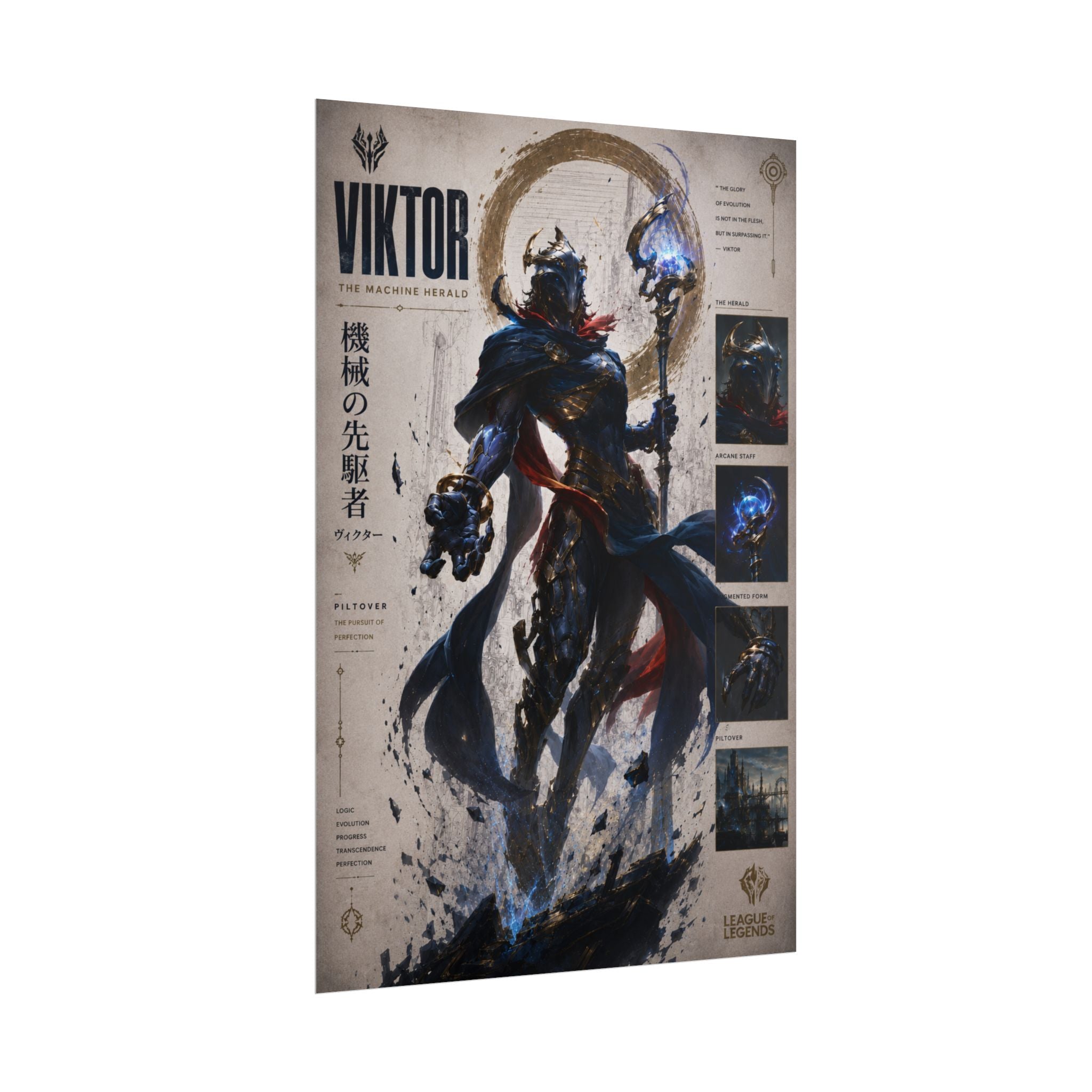 Viktor