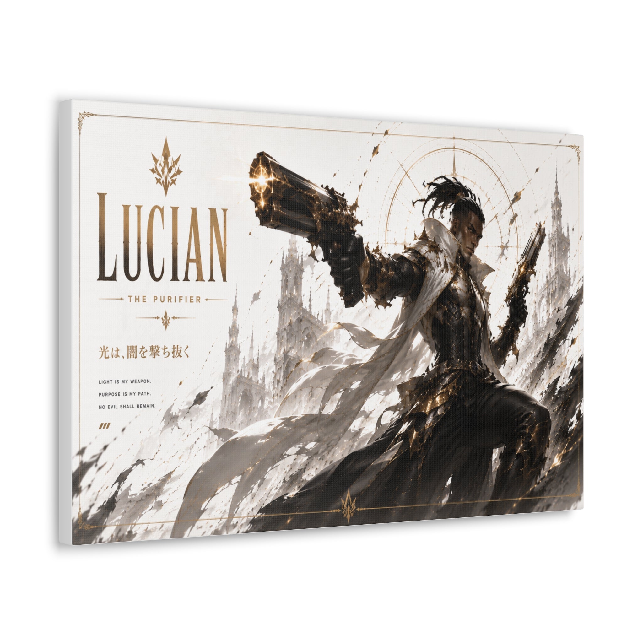 Lucian