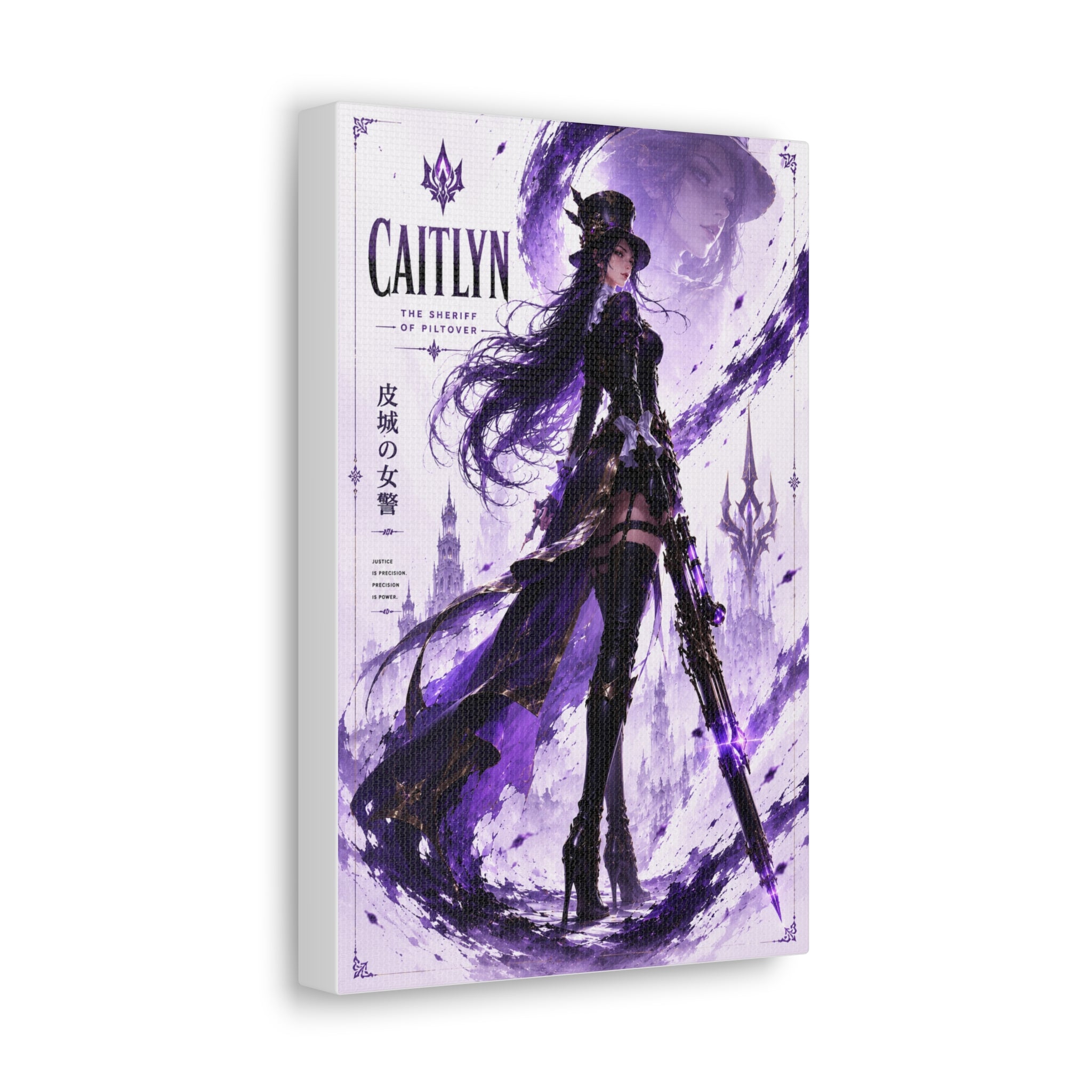 Caitlin