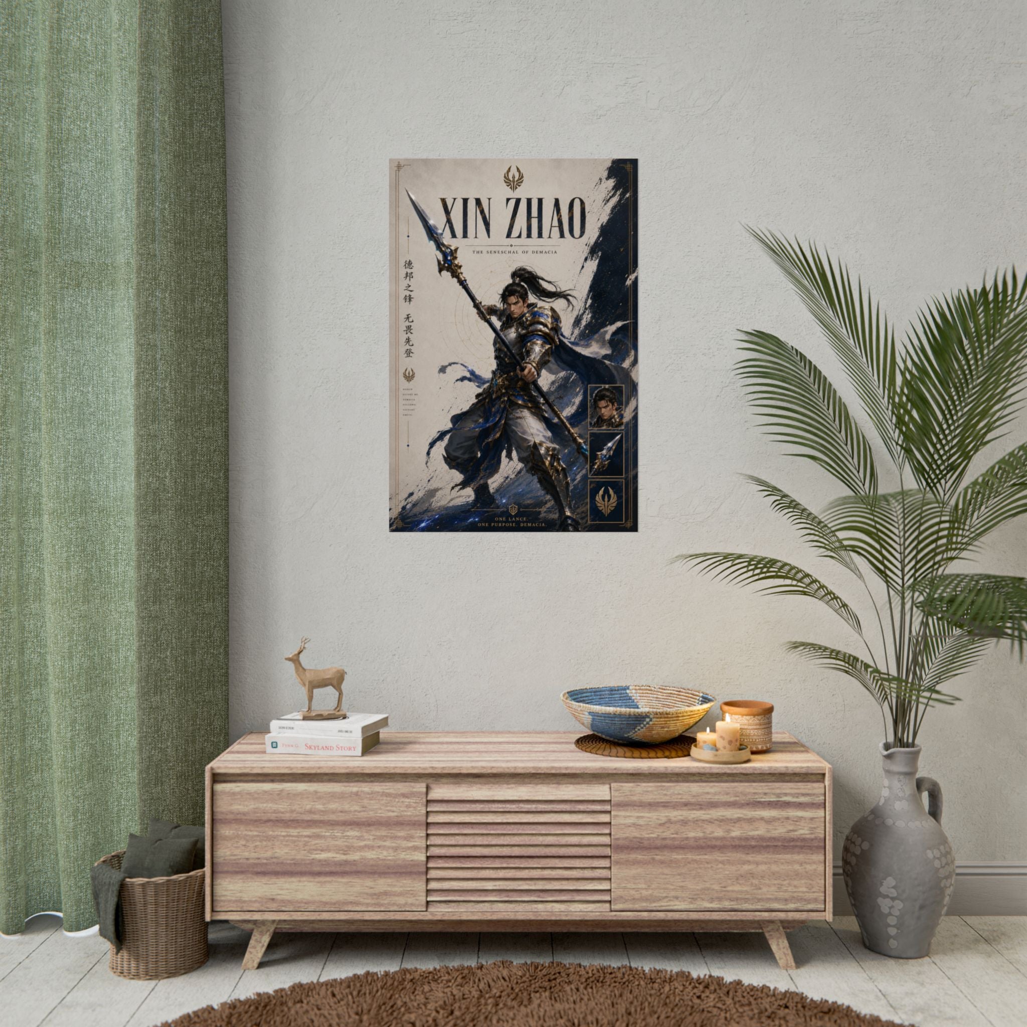 Xin Zhao