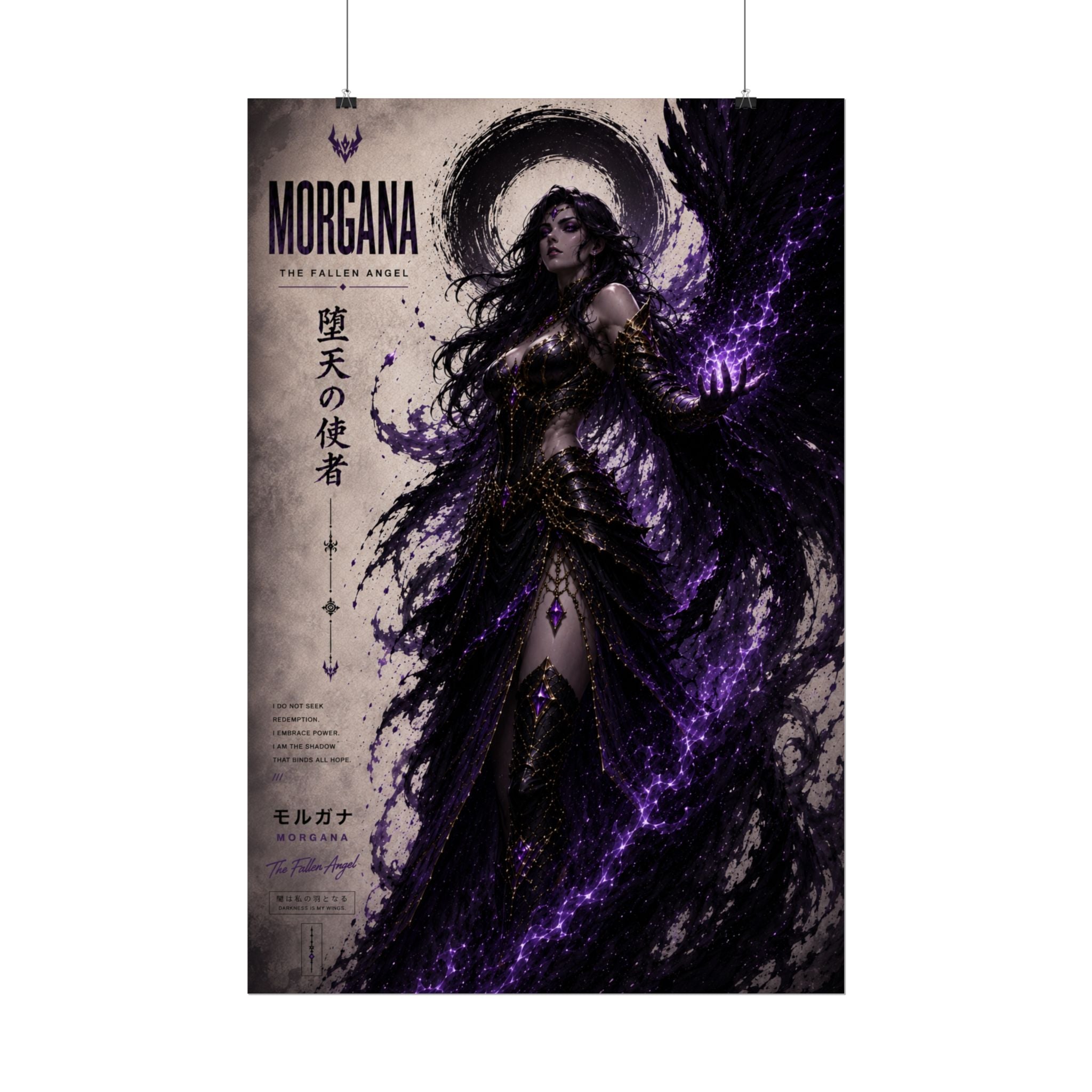 Morgana