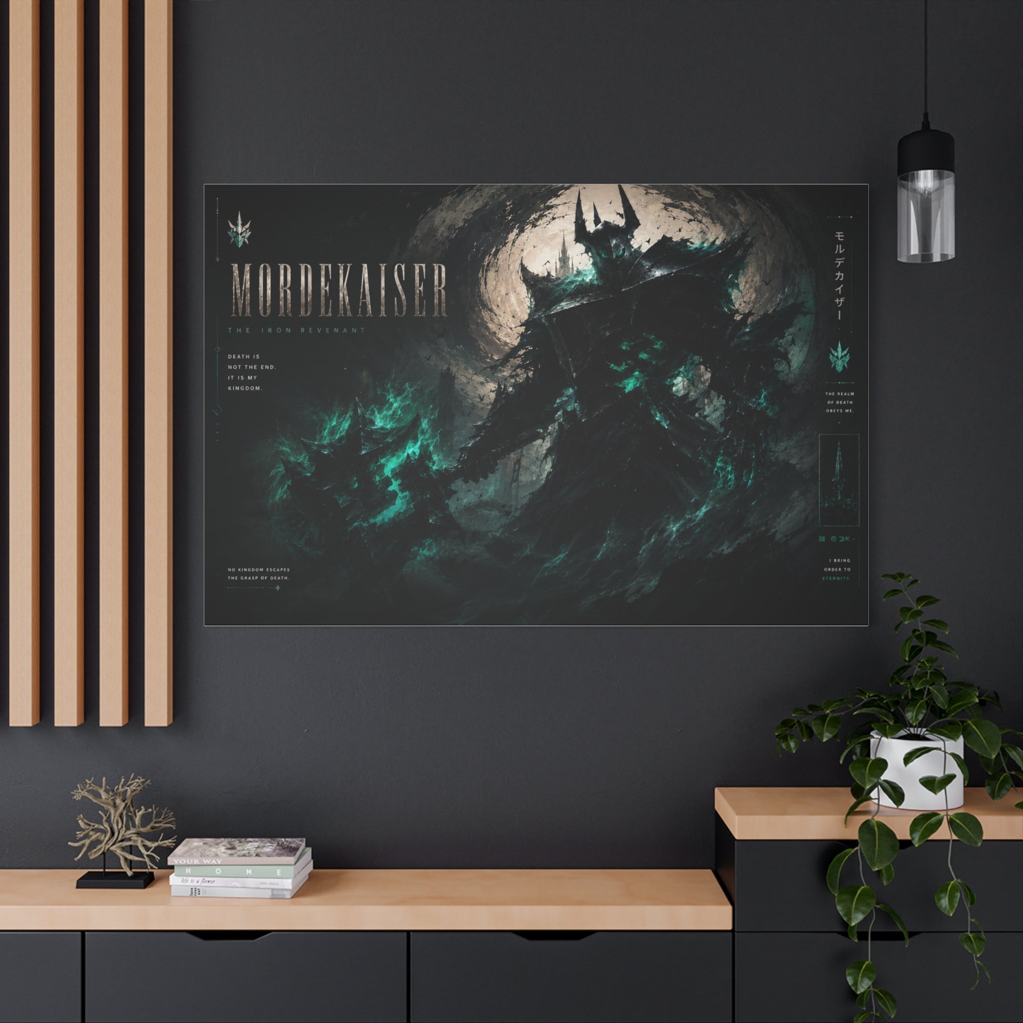 Mordekaiser