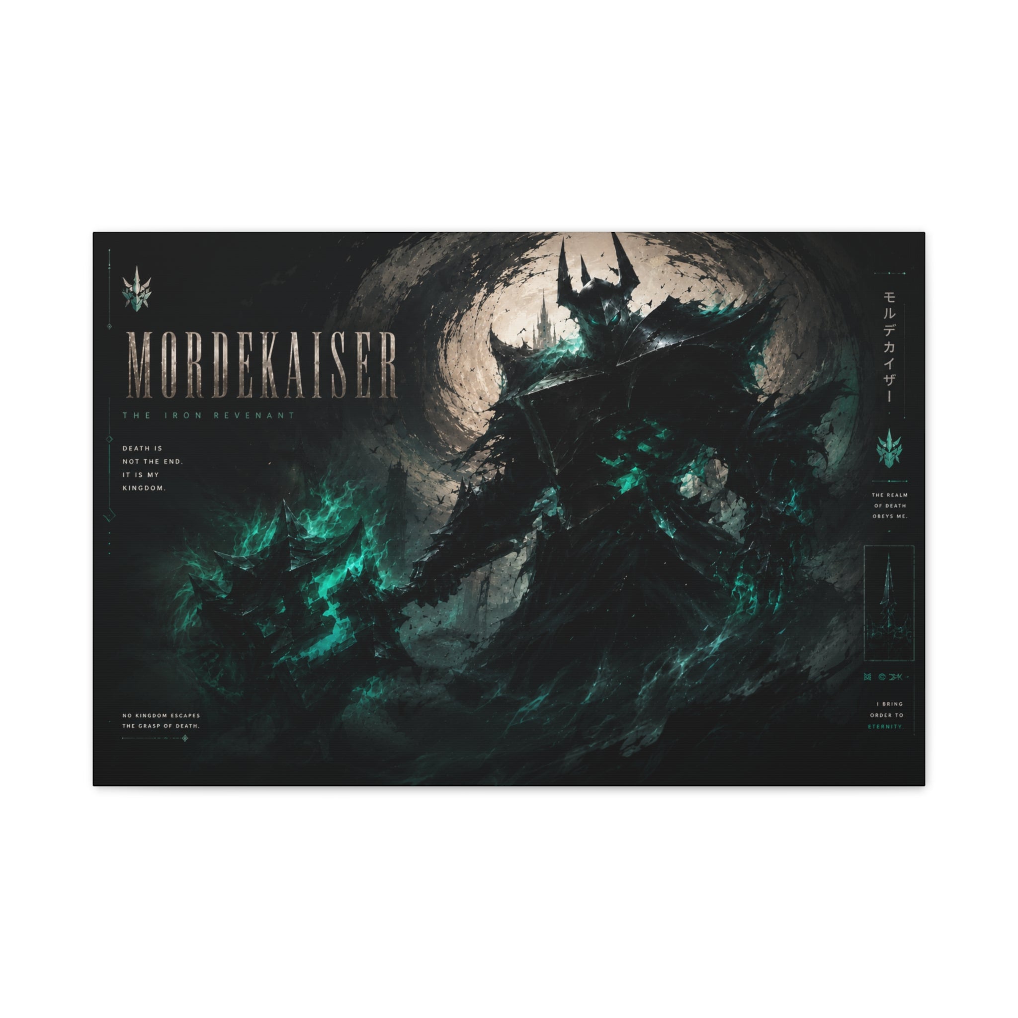 Mordekaiser