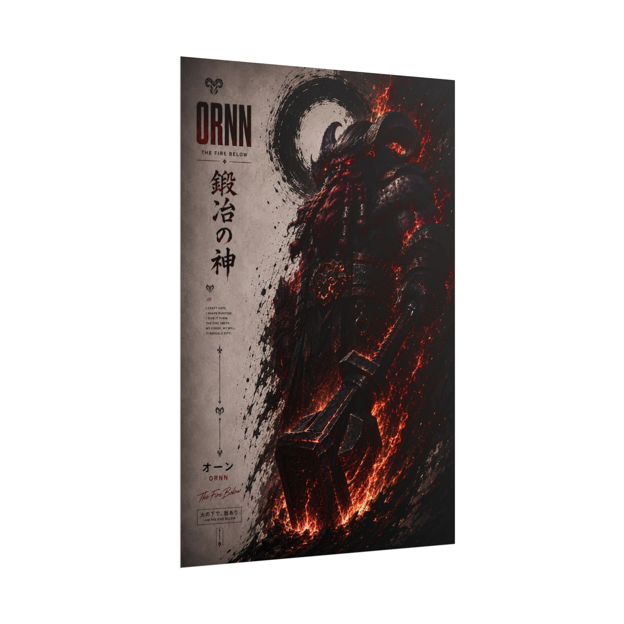 Ornn