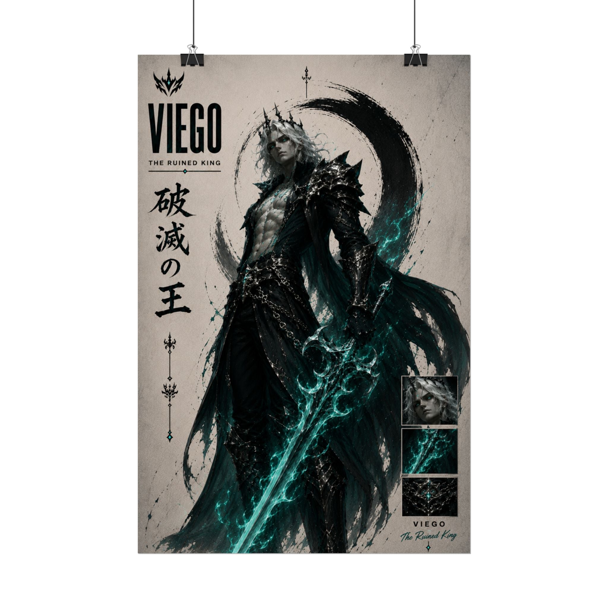 Viego