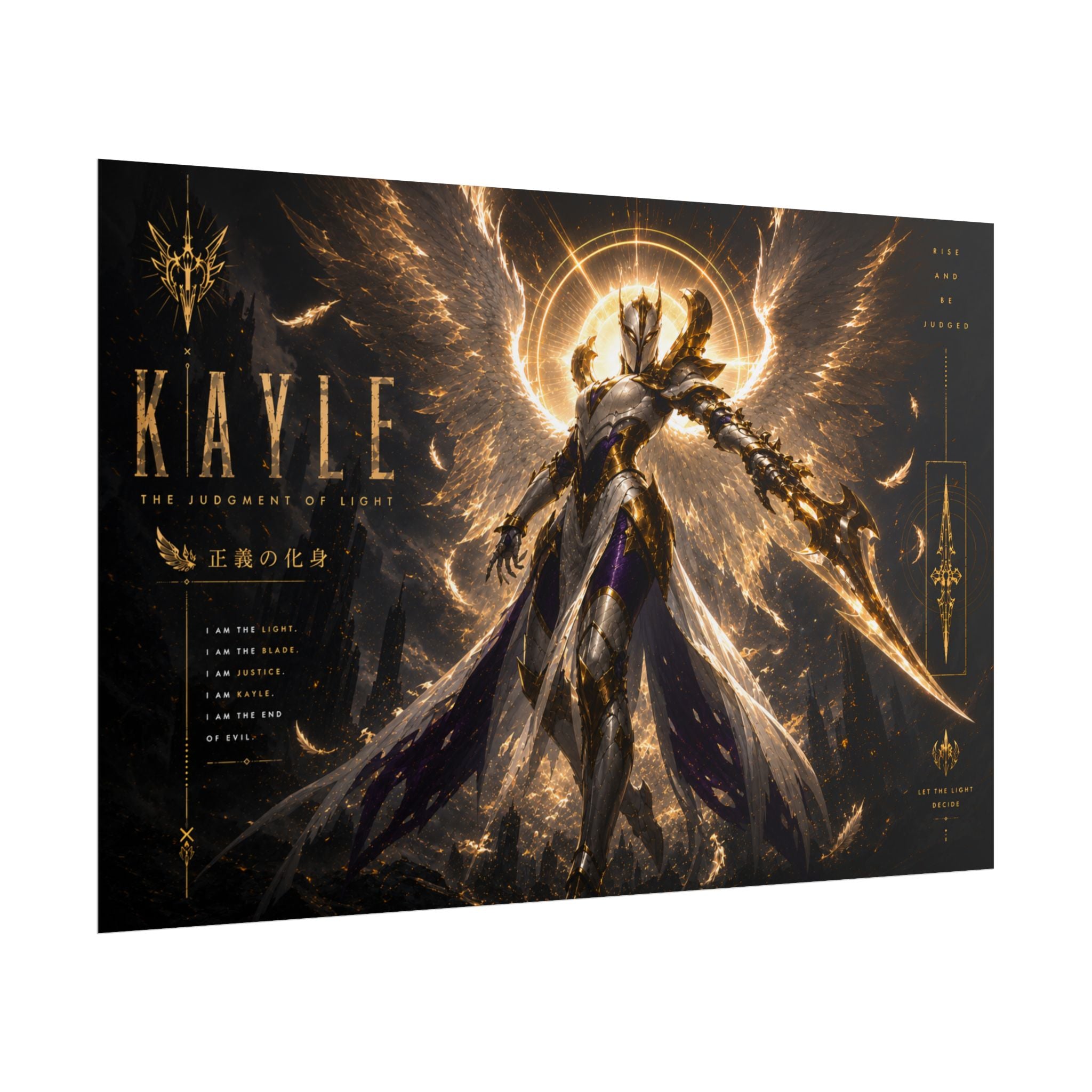 Kayle
