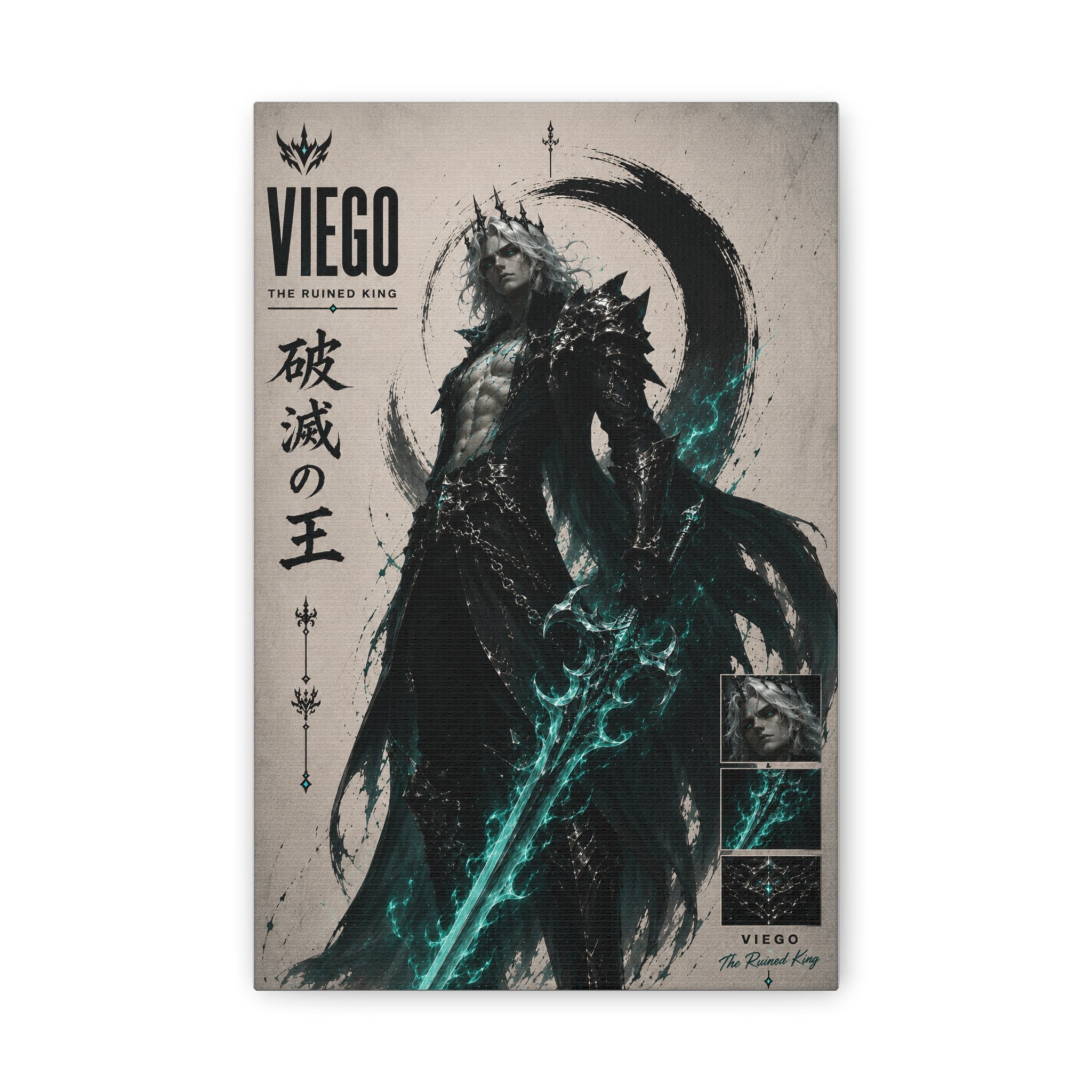 Viego