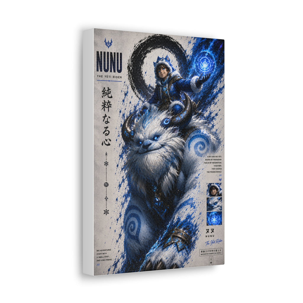 Nunu