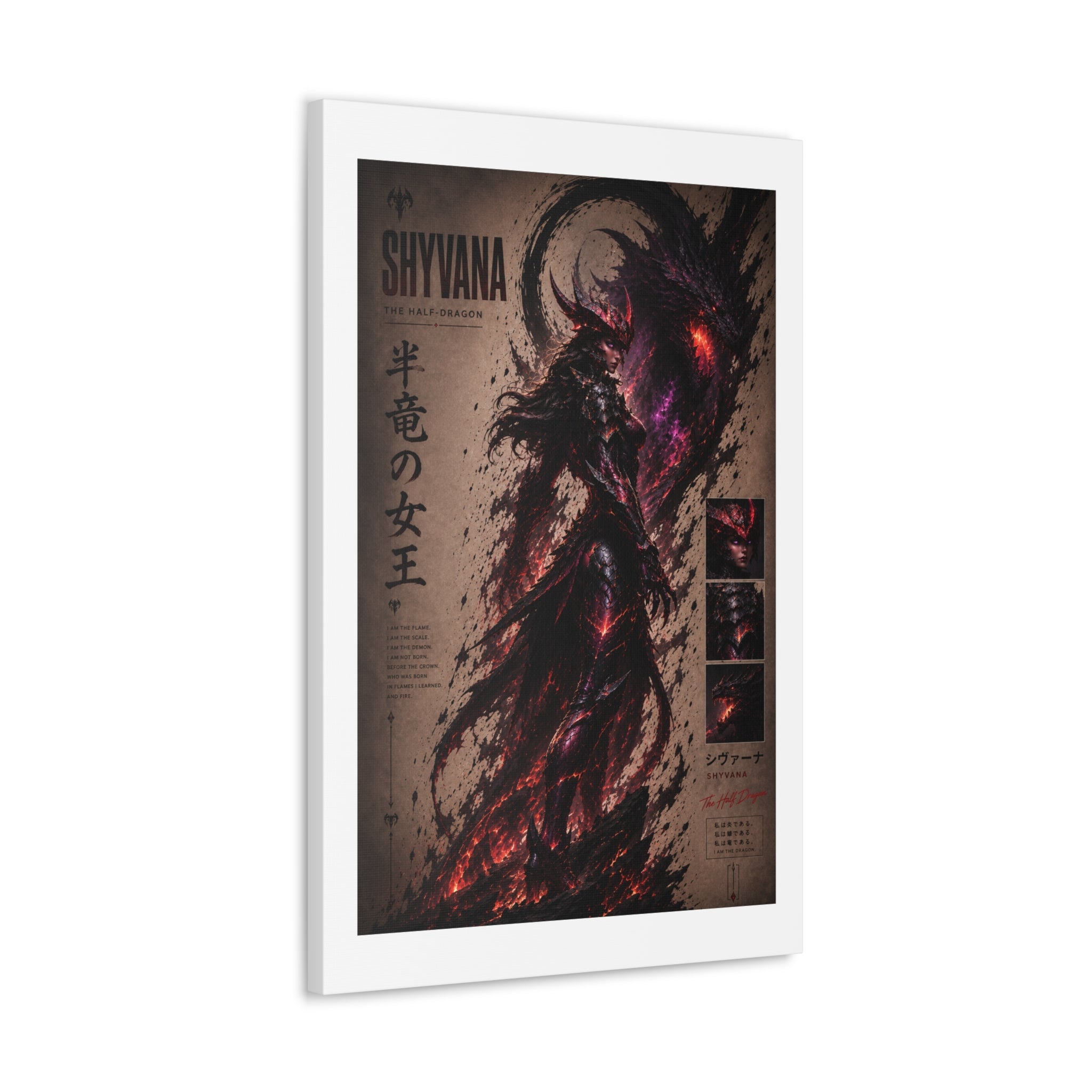 Shyvana