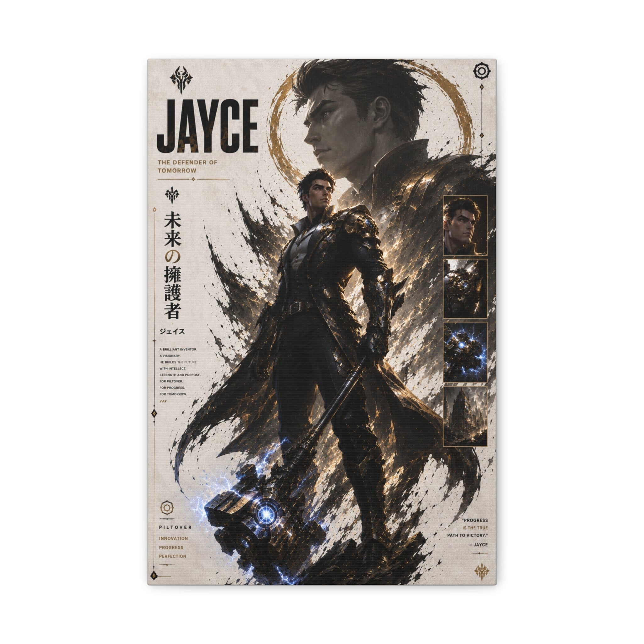 Jayce