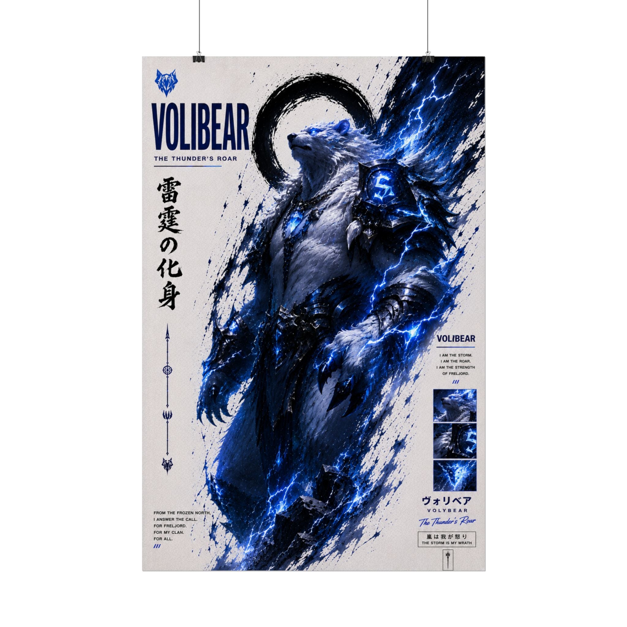 Volibear