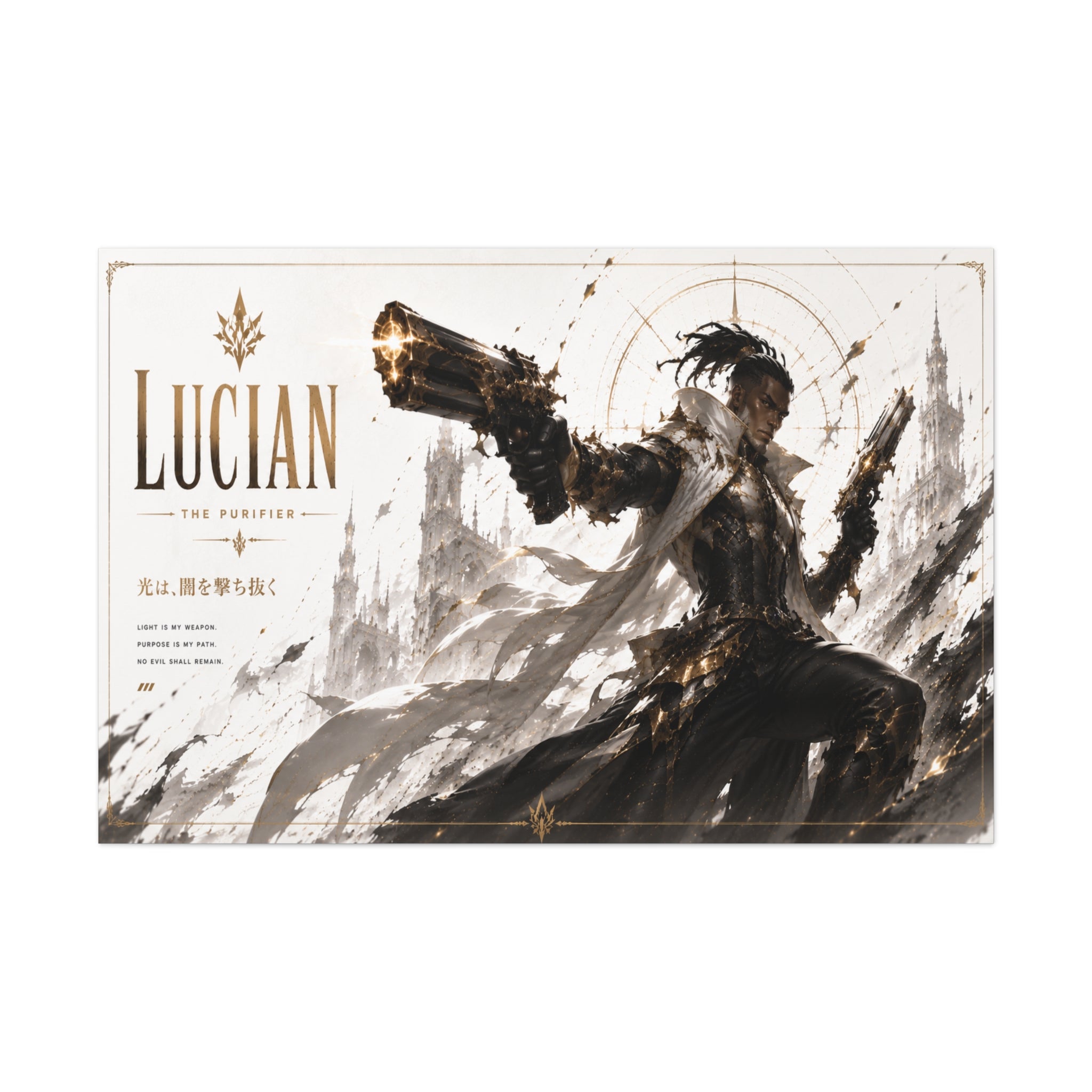 Lucian