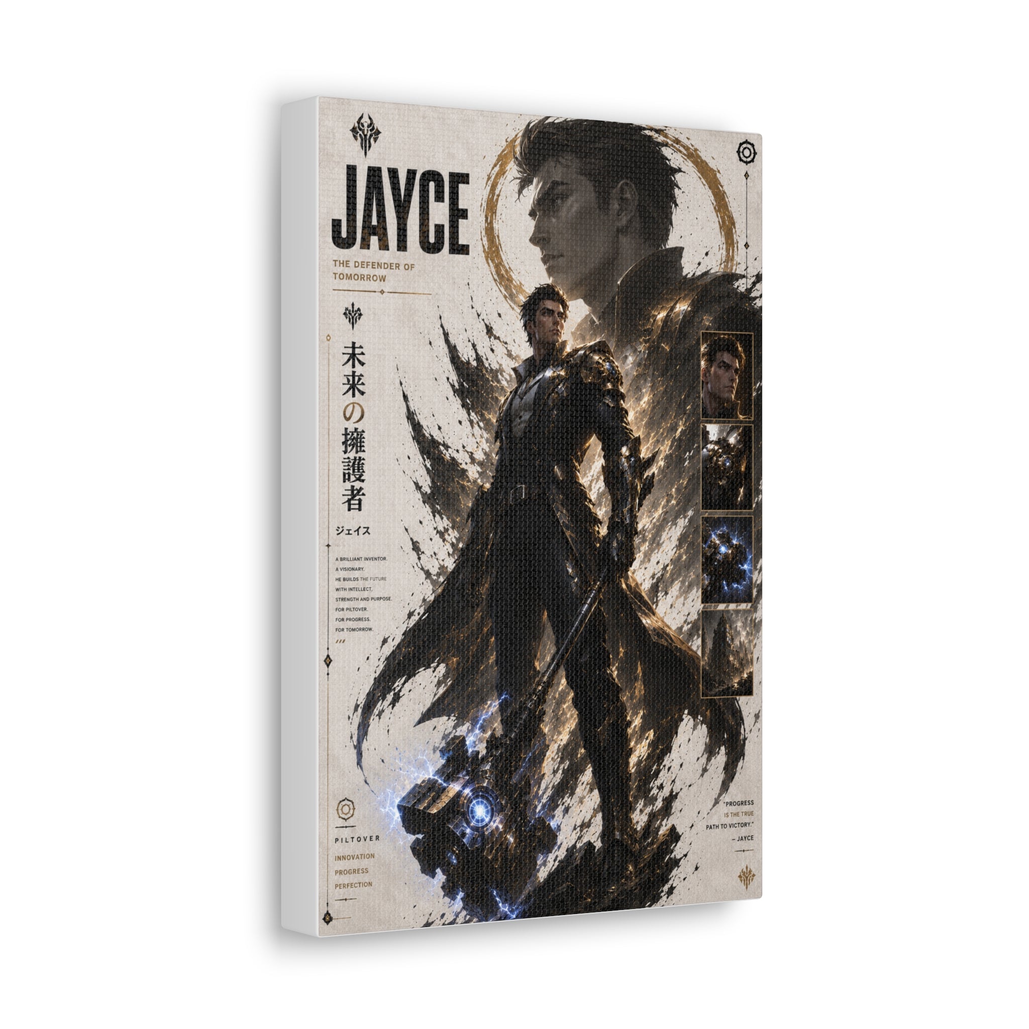 Jayce