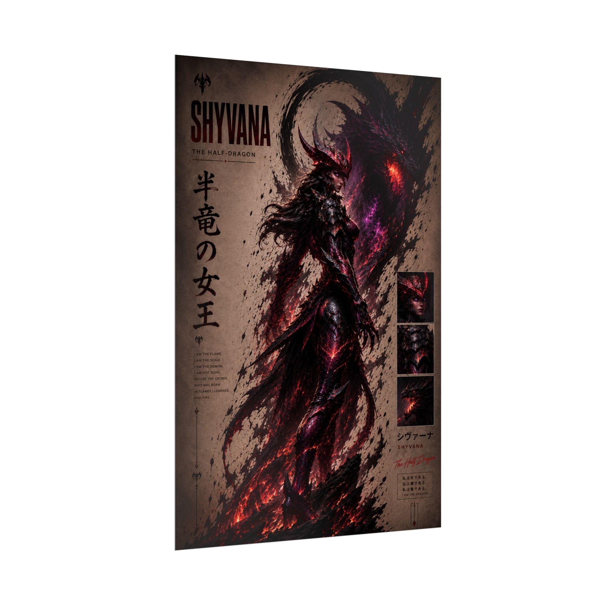 Shyvana