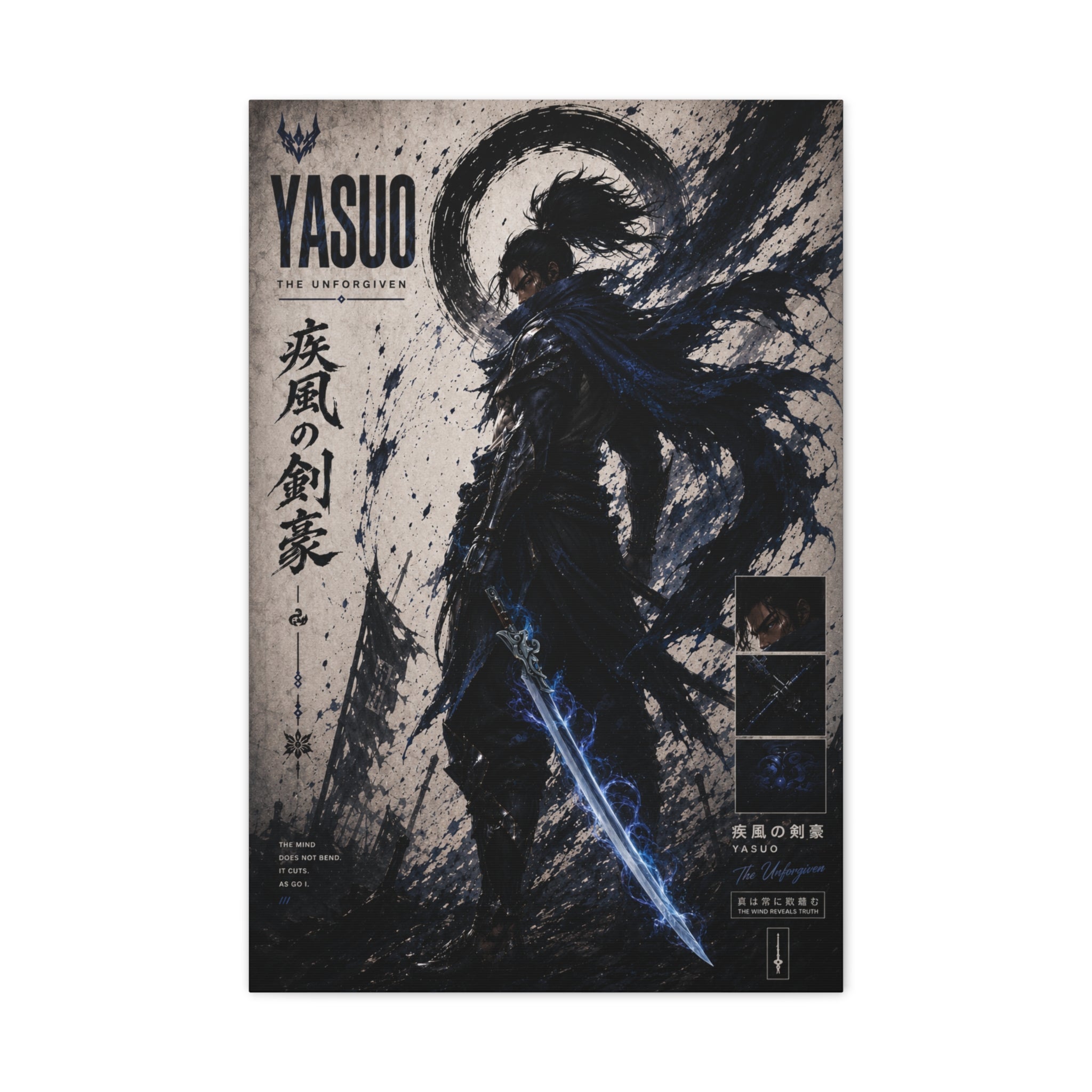 Yasuo