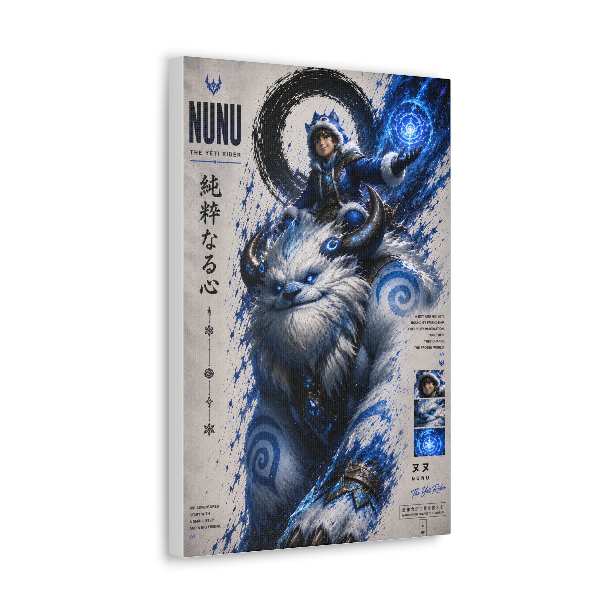 Nunu